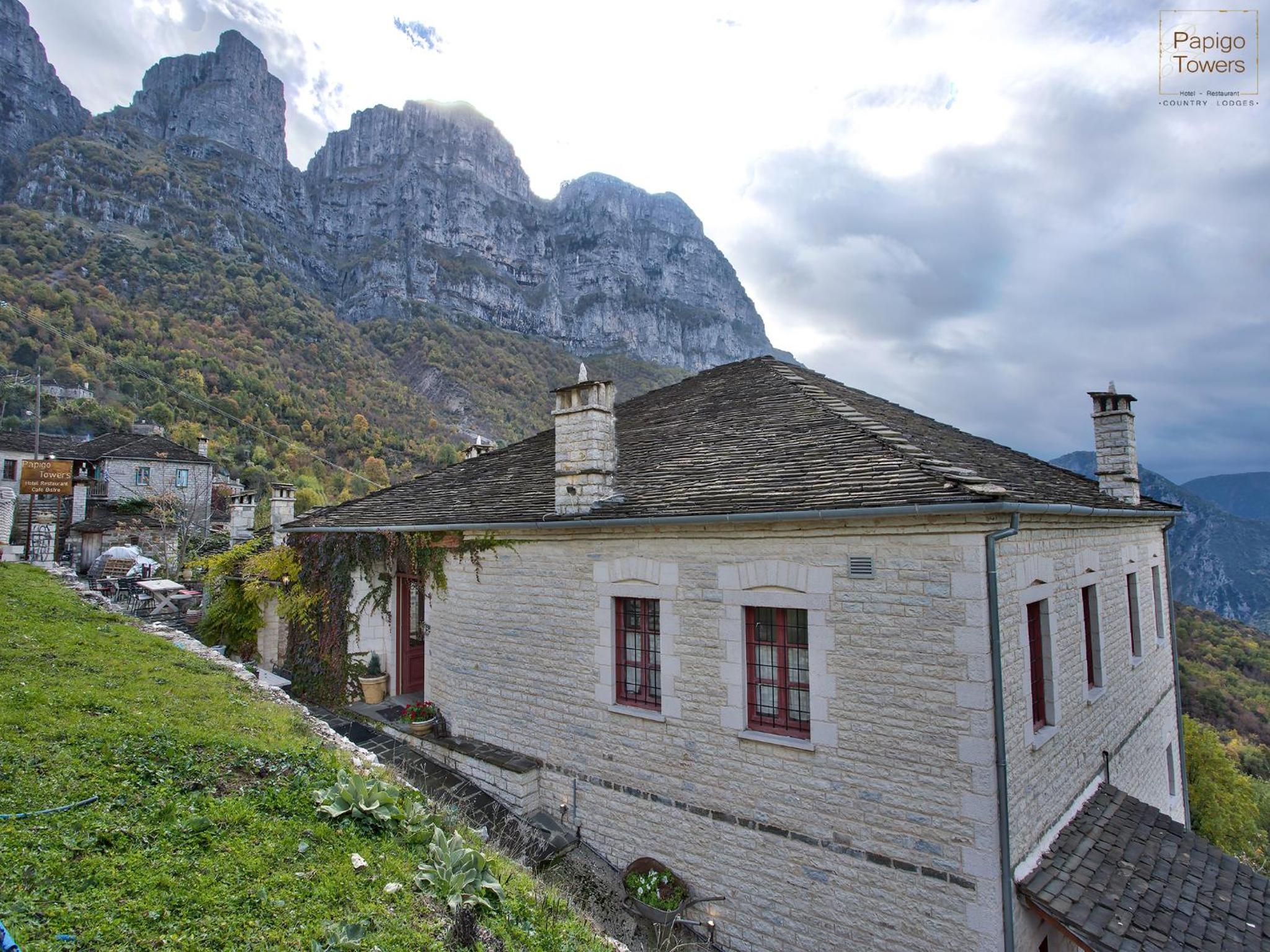 Papigo Towers