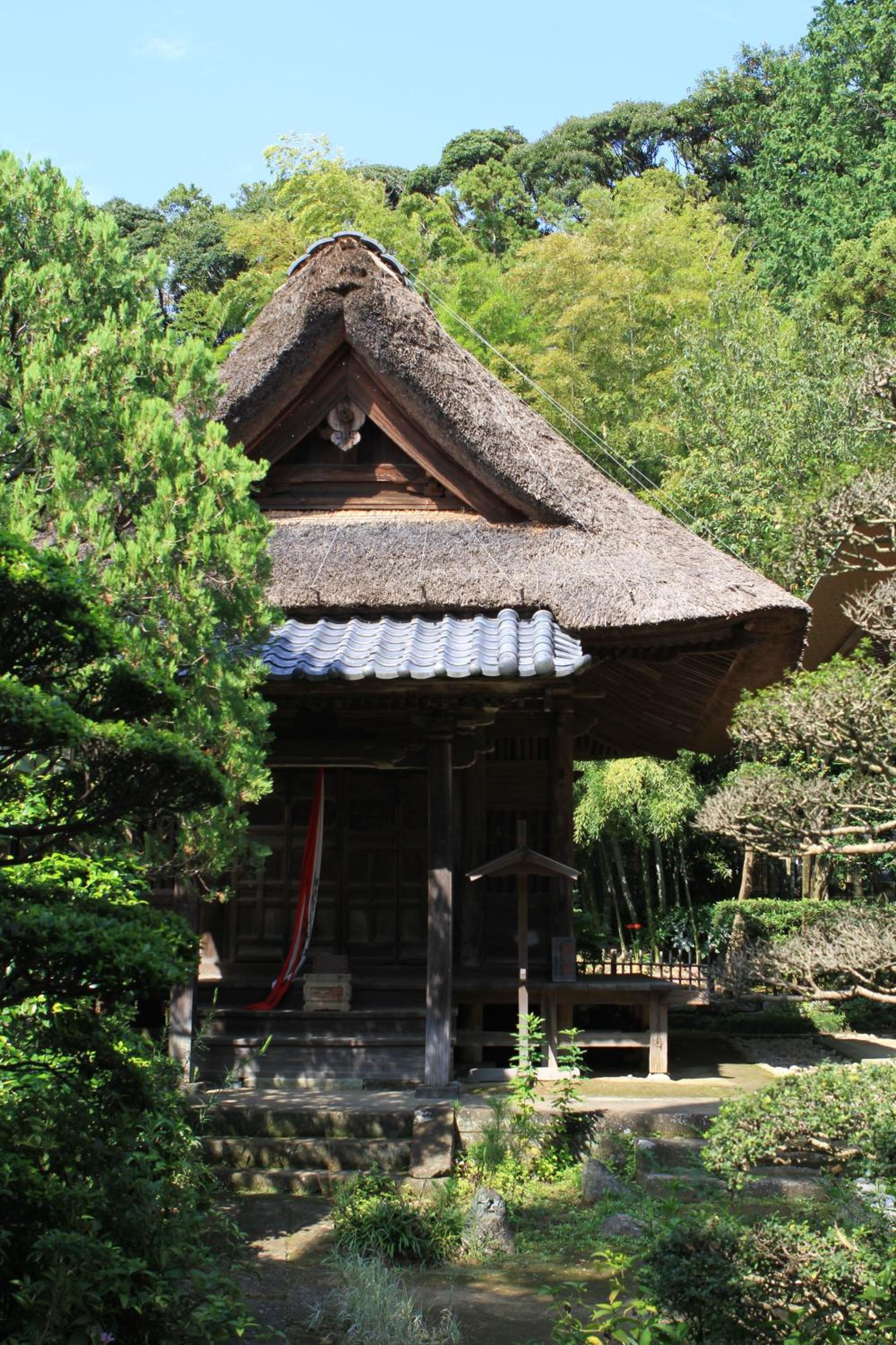 Guest House Dohei