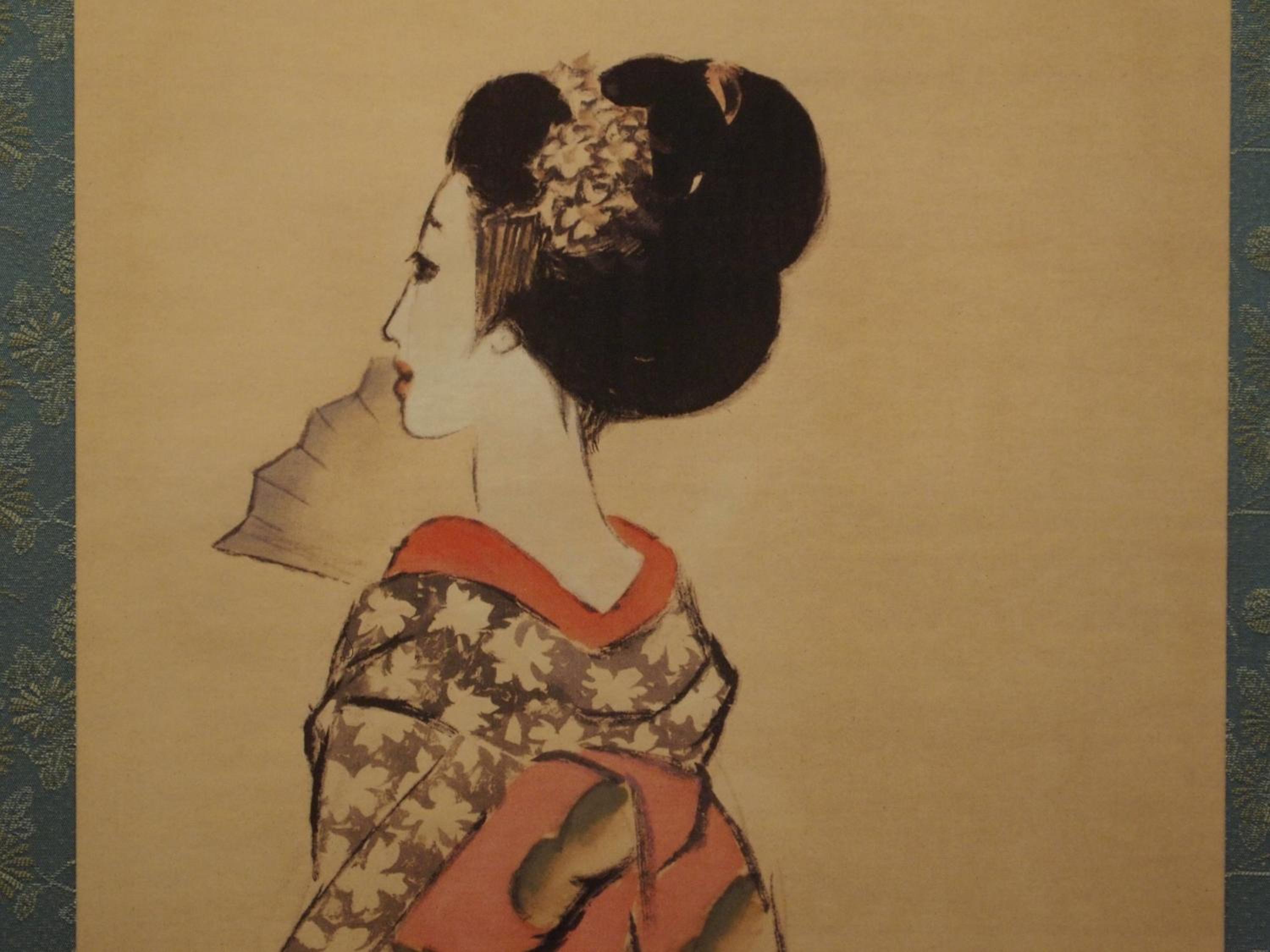 Kutsurogijyuku Shintaki