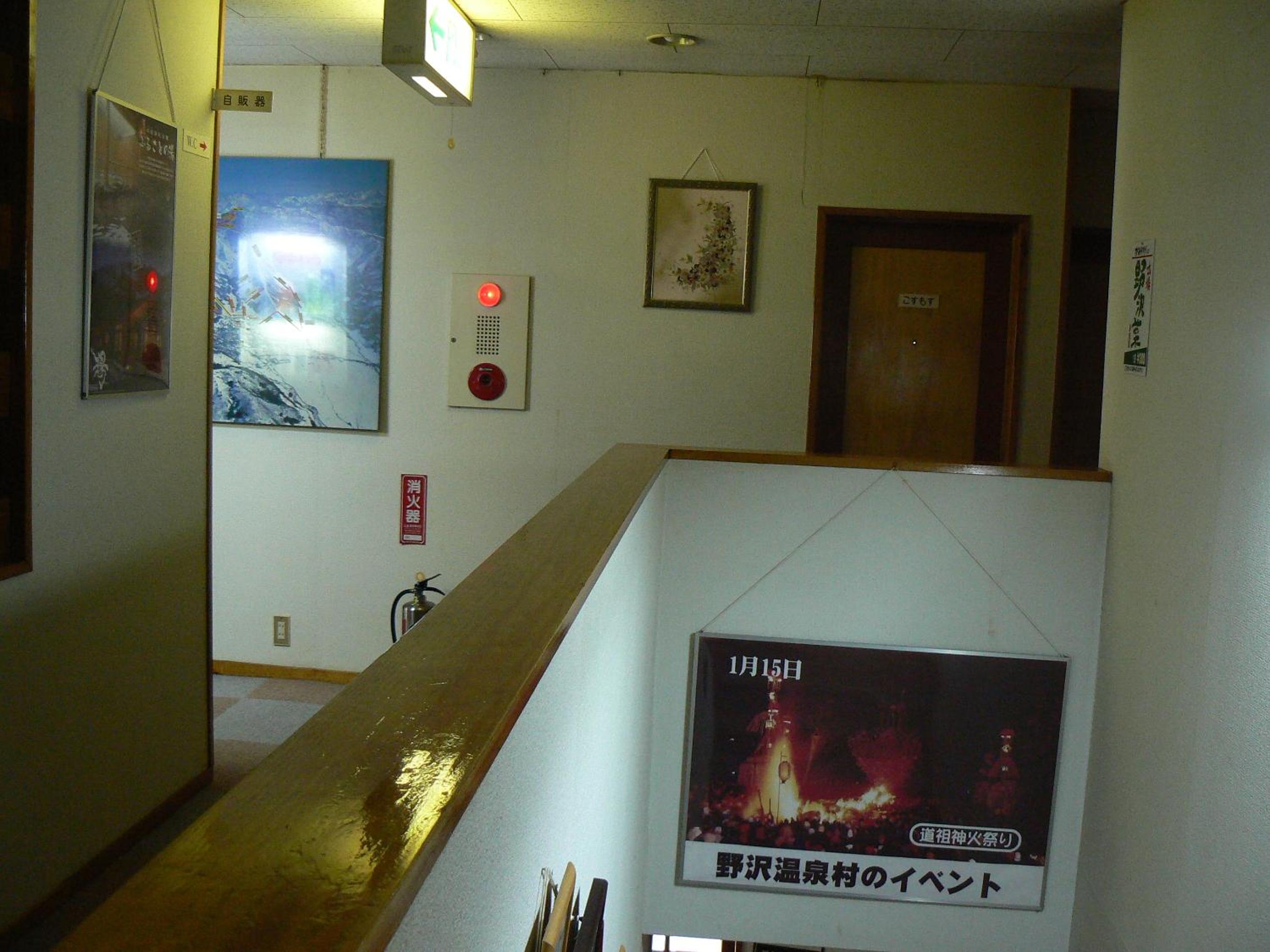 Photo 33