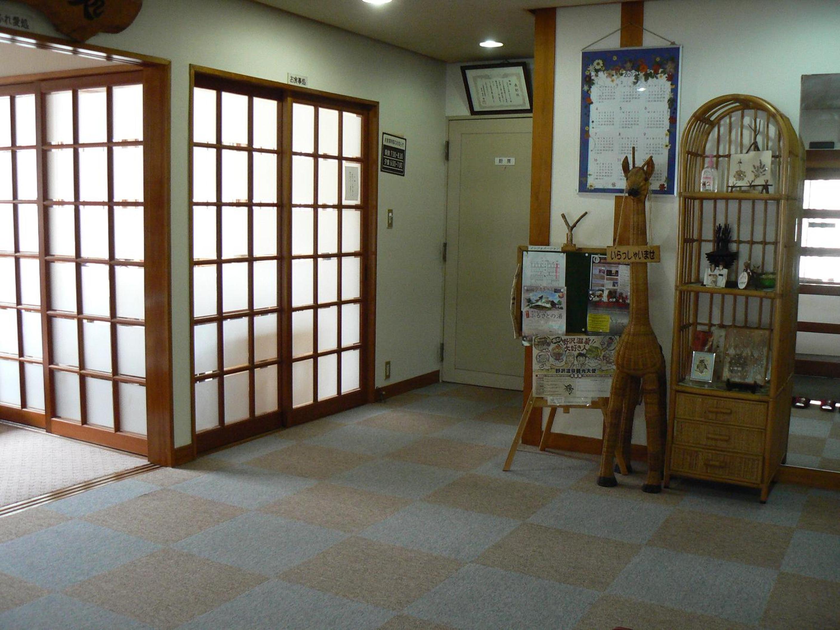 Photo 31