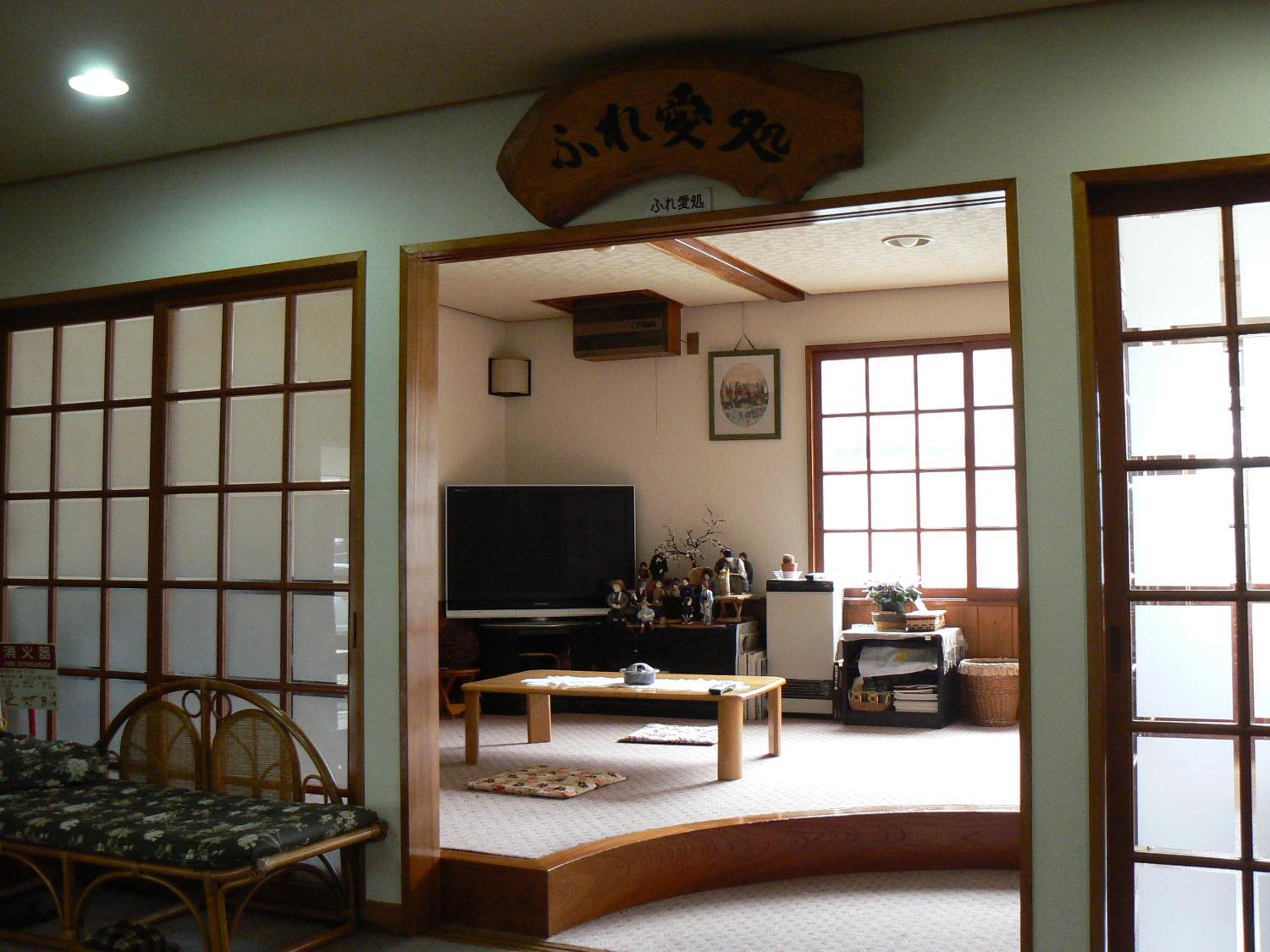 Photo 29