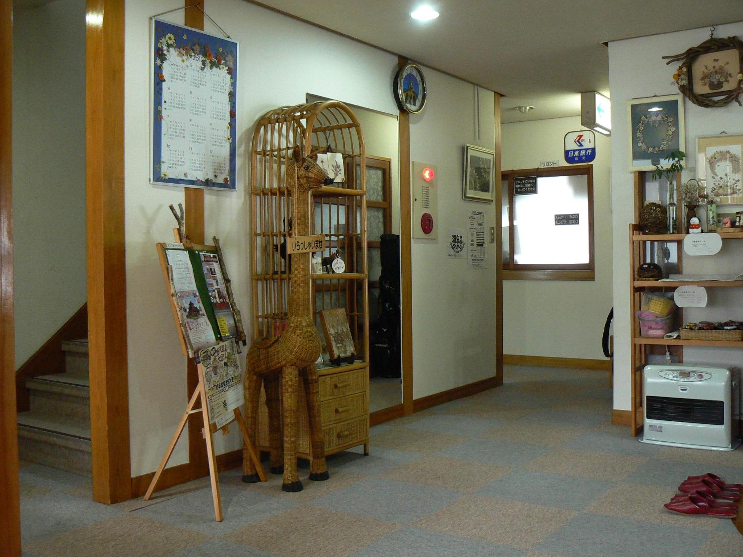 Photo 28