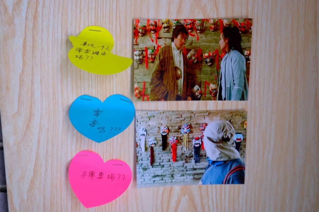 Photo 21