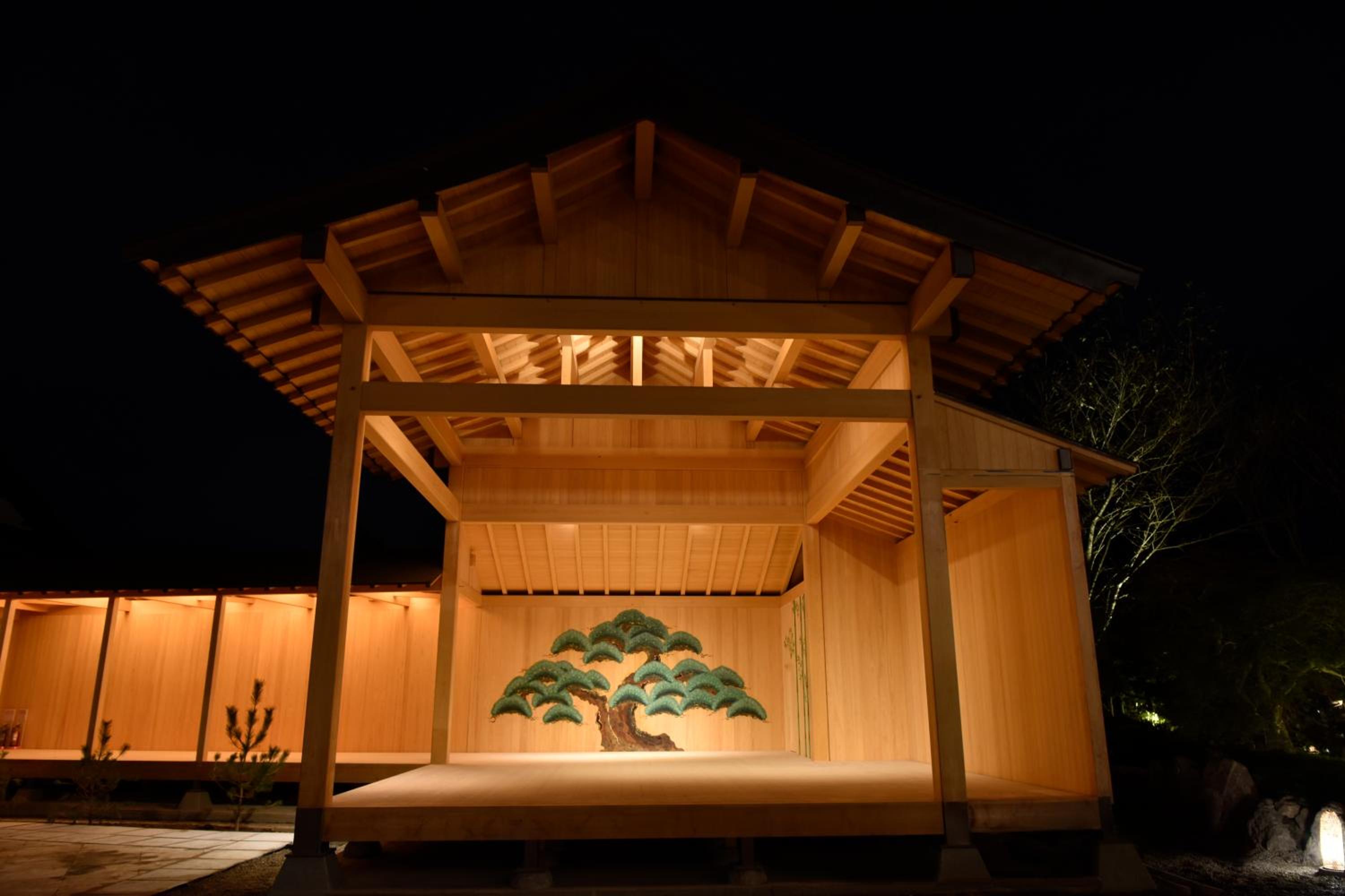 Hotel Kannawaen - Image 1