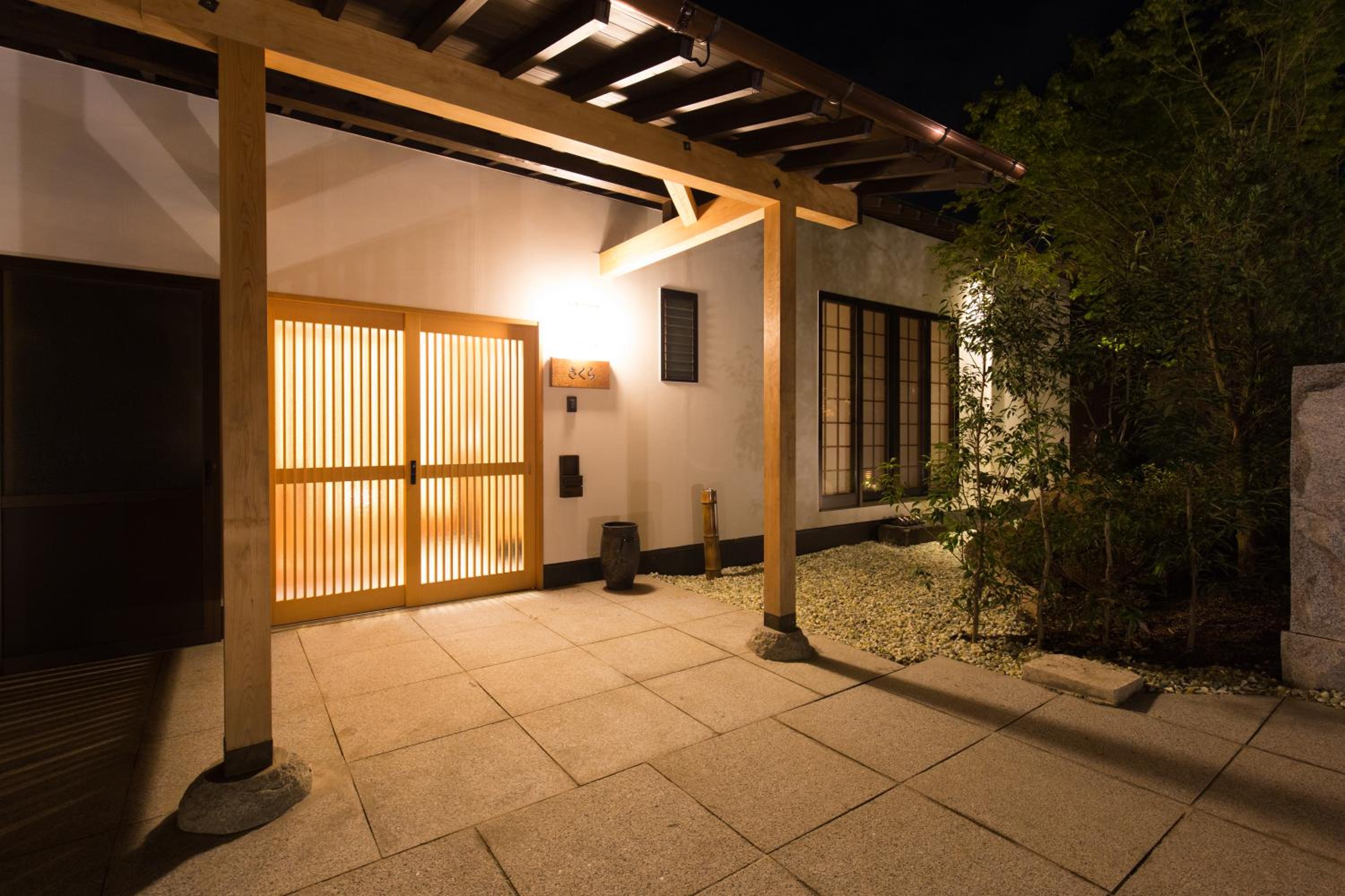Kannawaen 14