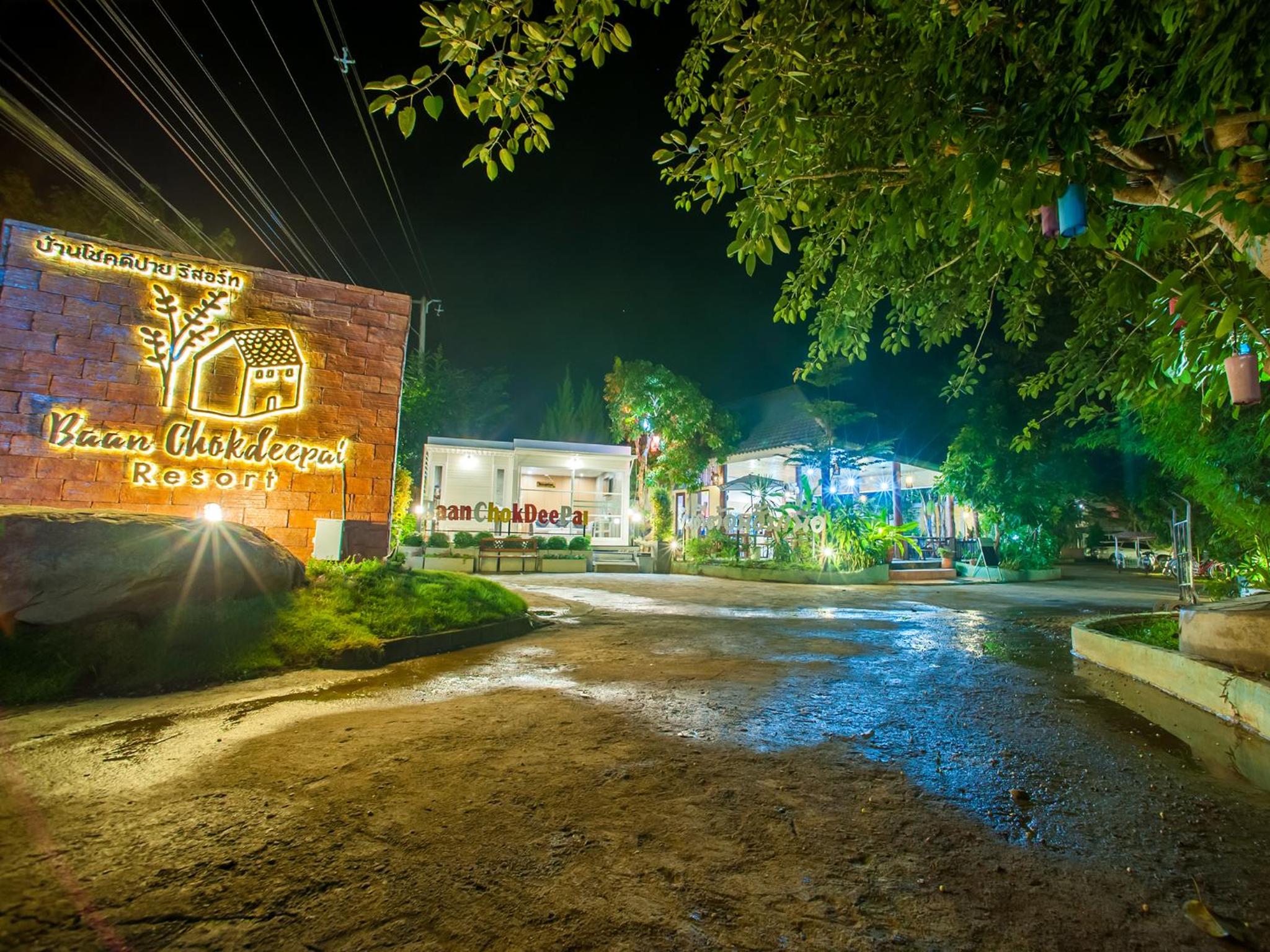 Baan Chokdee Pai Resort