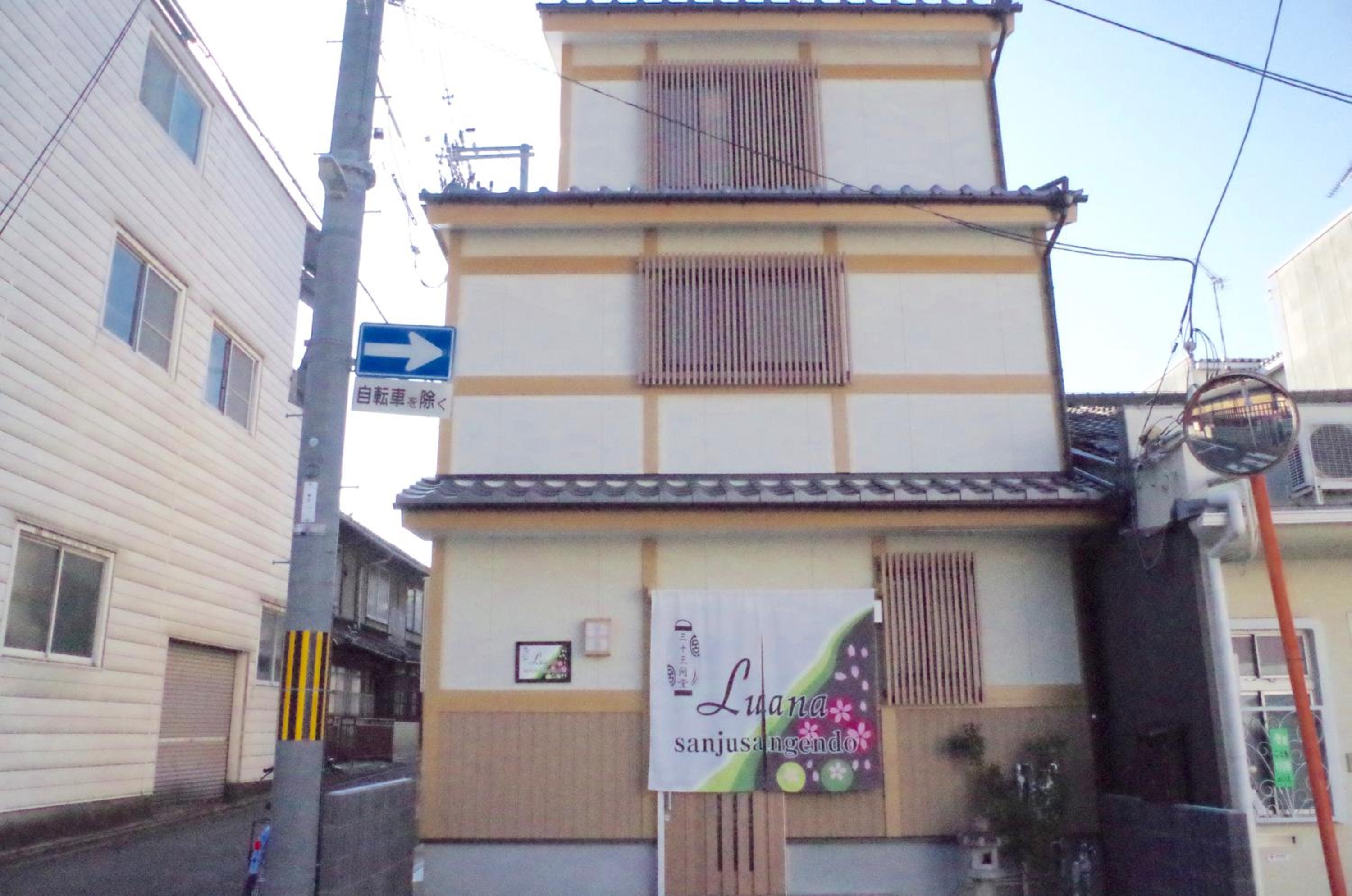 Hotel Luana Sanju Sangendo