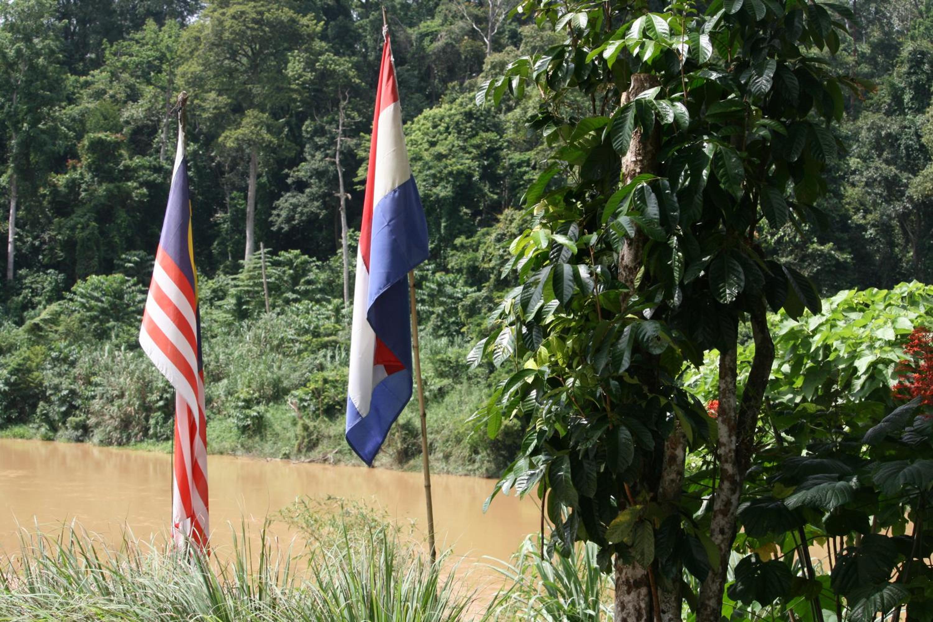 Balai Serama Guesthouse