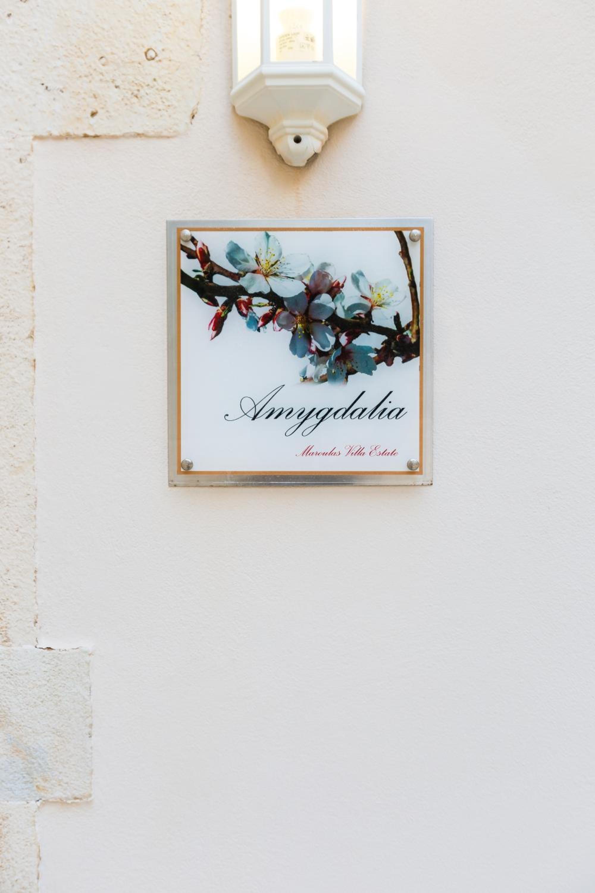 Maroulas Villa Estate