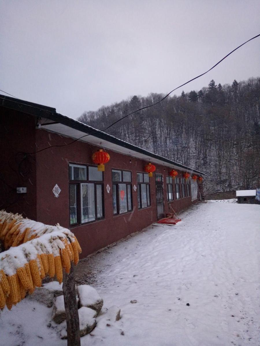 Xiaoguo Travellers' Home