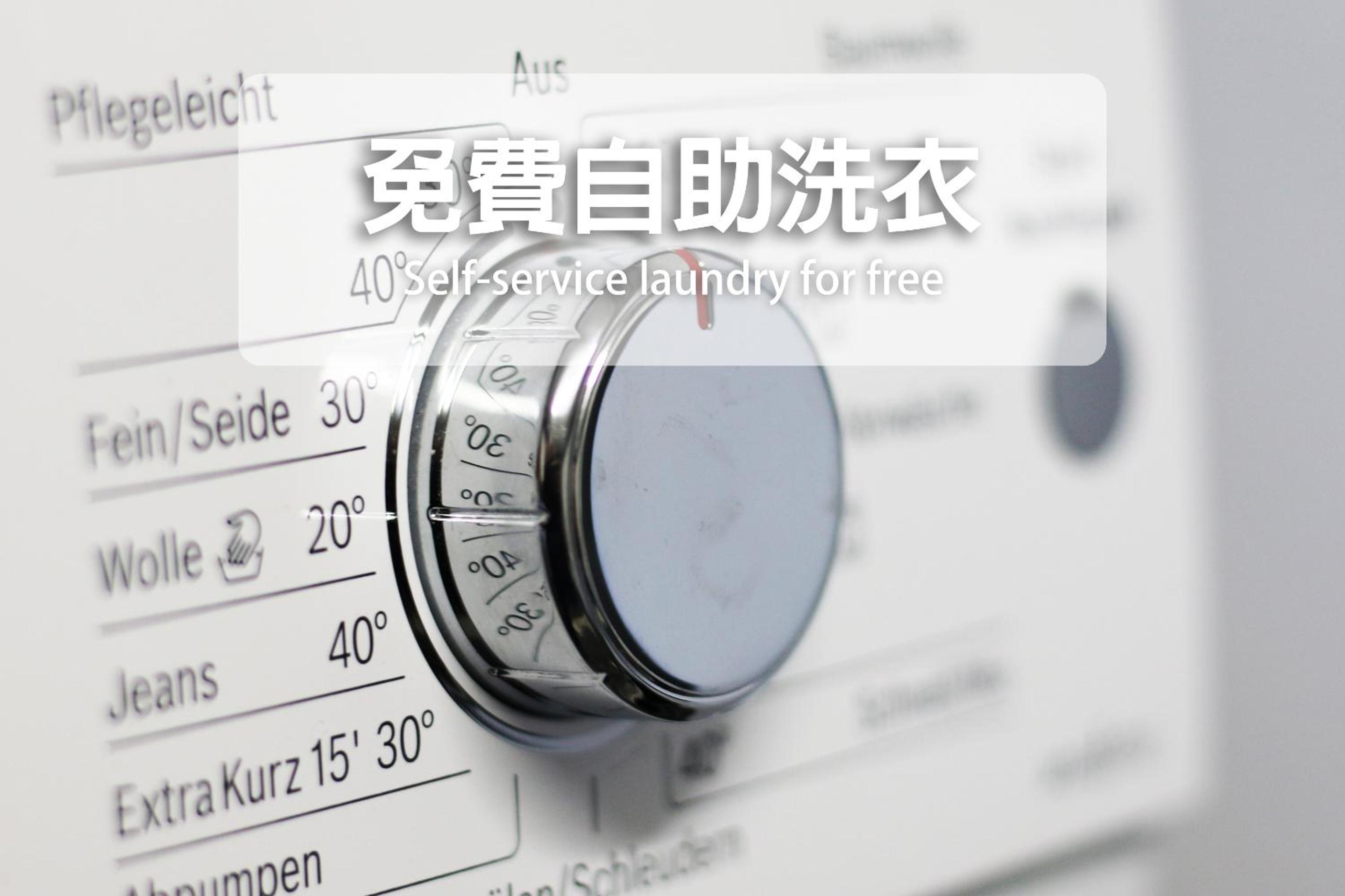 168 Motel-PingZhen