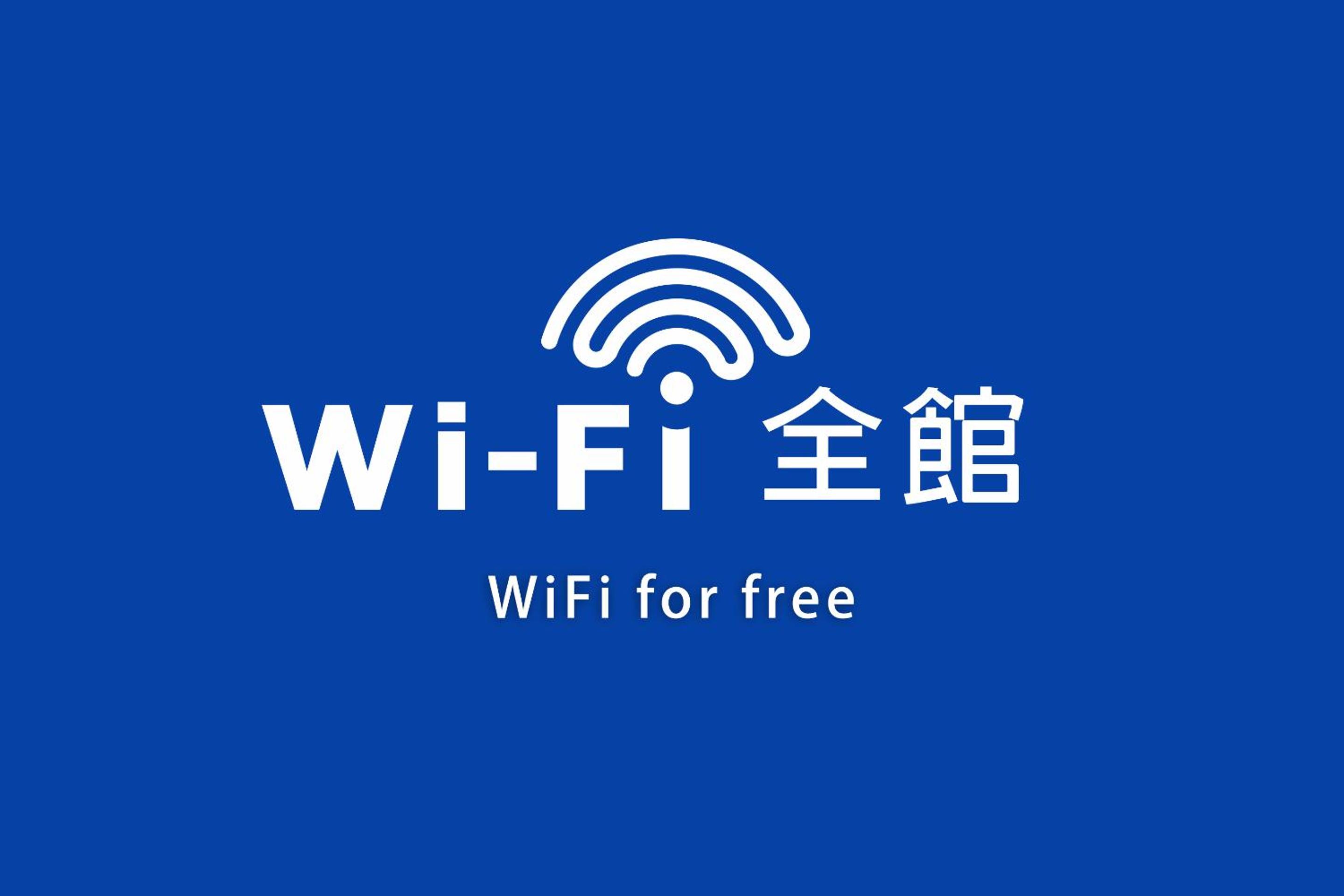 Six Star Motel-Zhongli