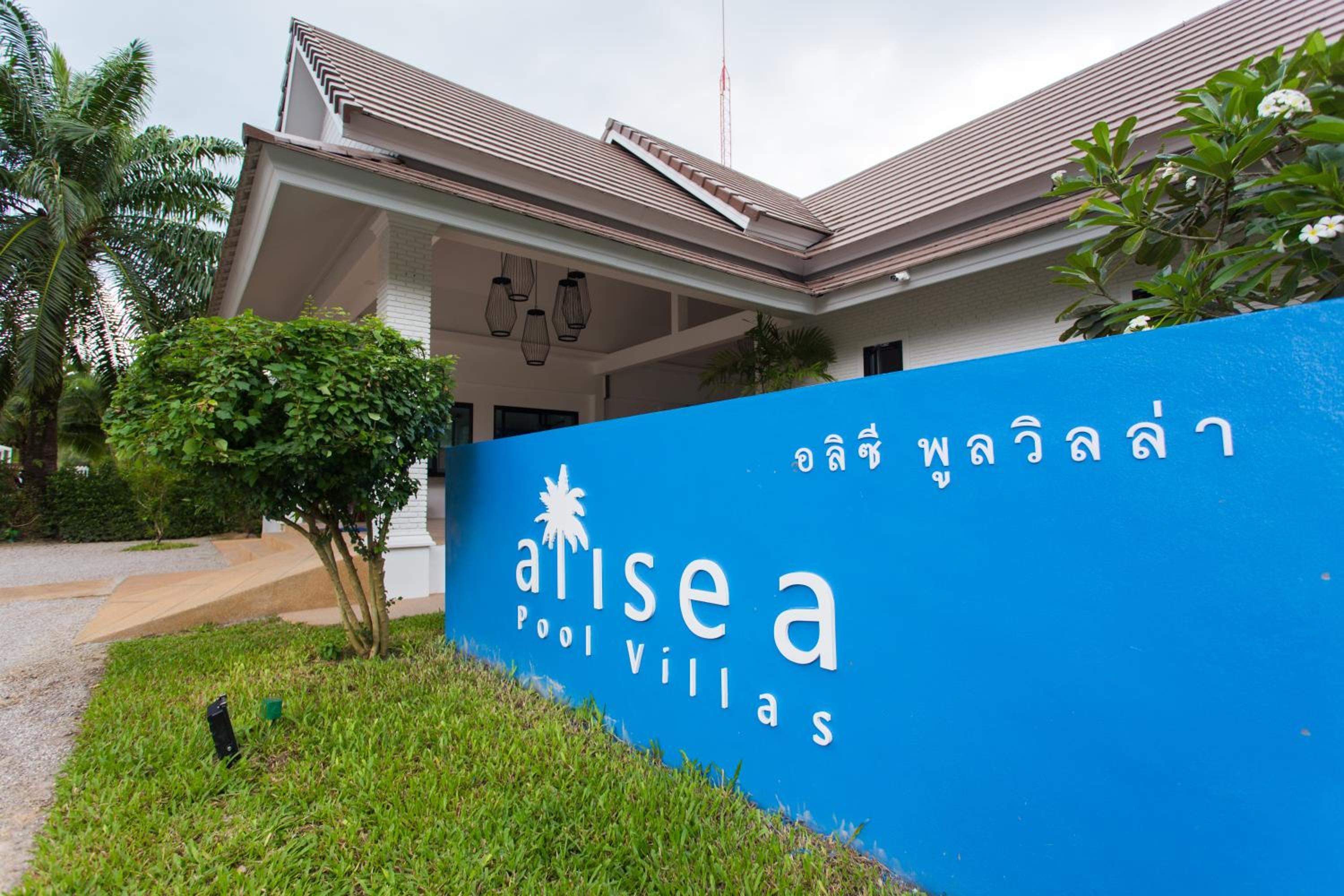 Hotel Alisea Pool Villa Aonang - Image 1