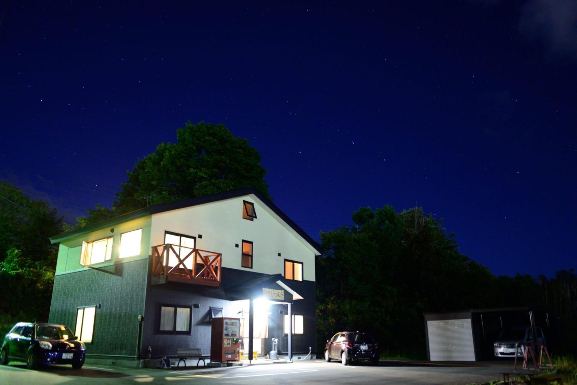 Niseko Tabi-tsumugi Backpackers view 2