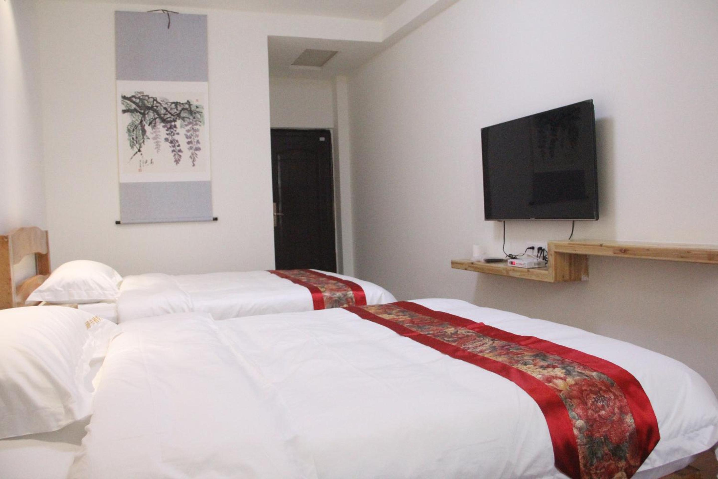 Han Shu Xiang Yuan Hostel