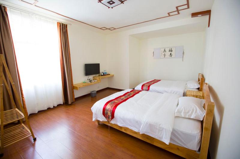 Han Shu Xiang Yuan Hostel