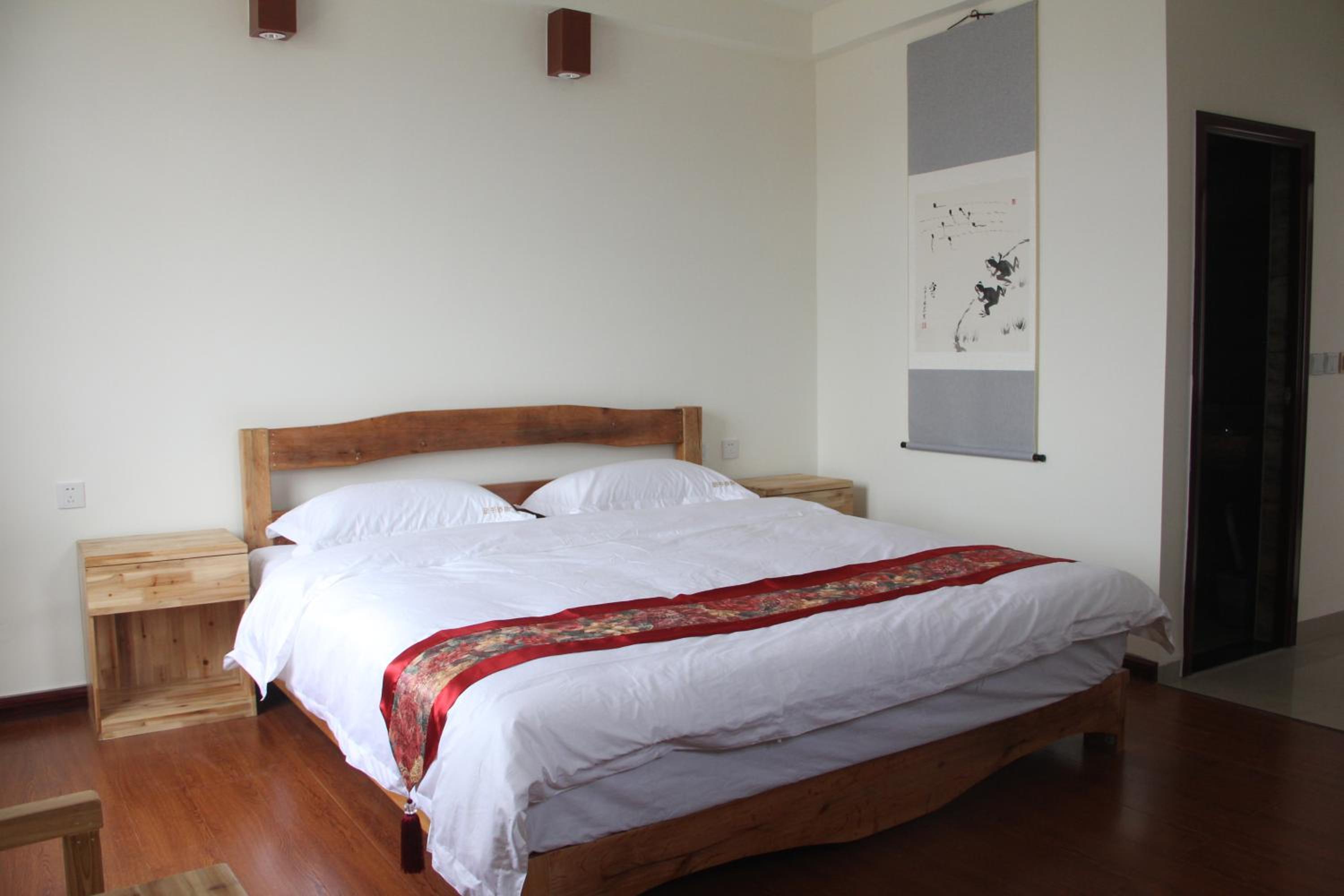 Han Shu Xiang Yuan Hostel