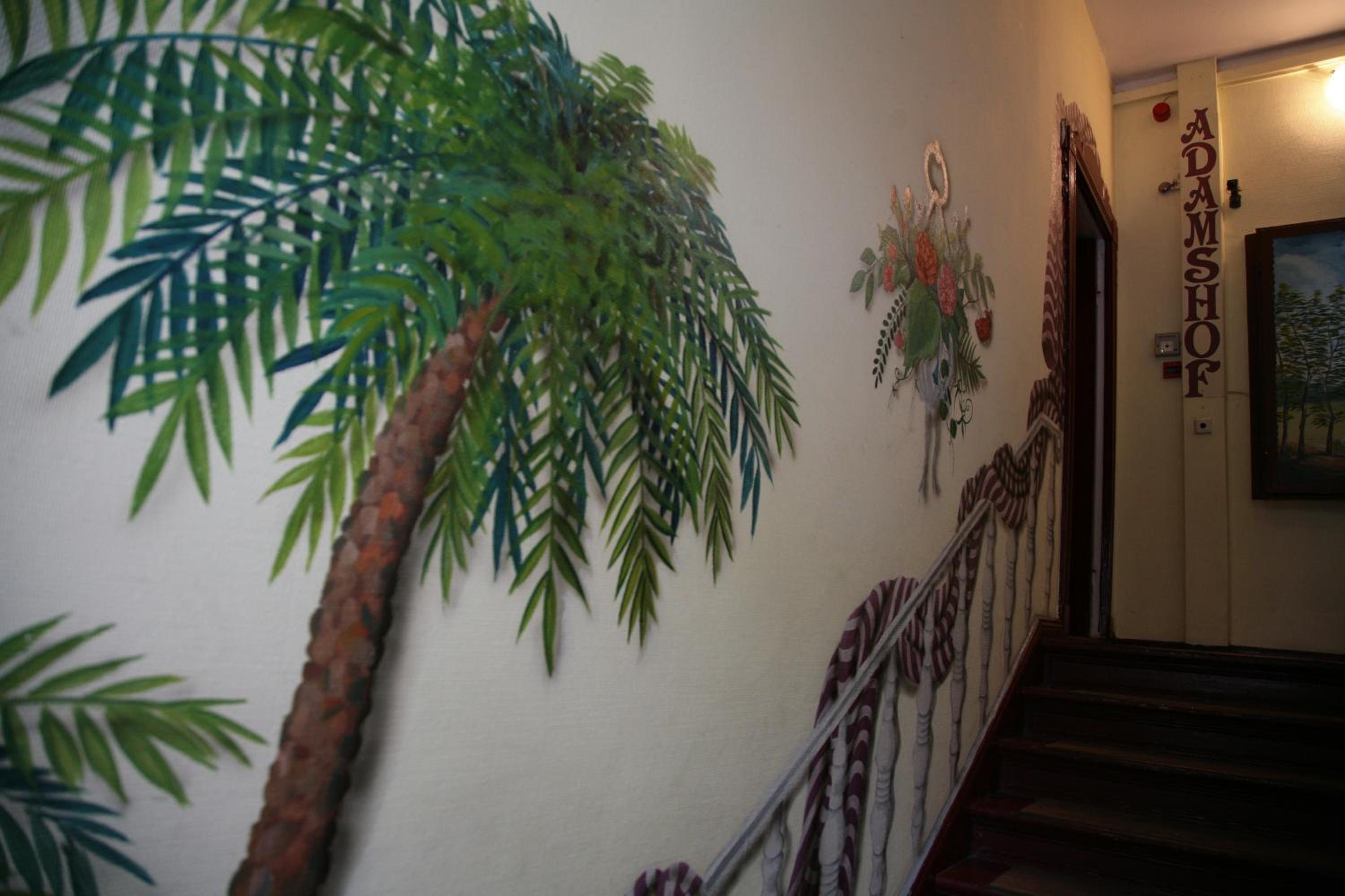 Hotel-Pension Adamshof