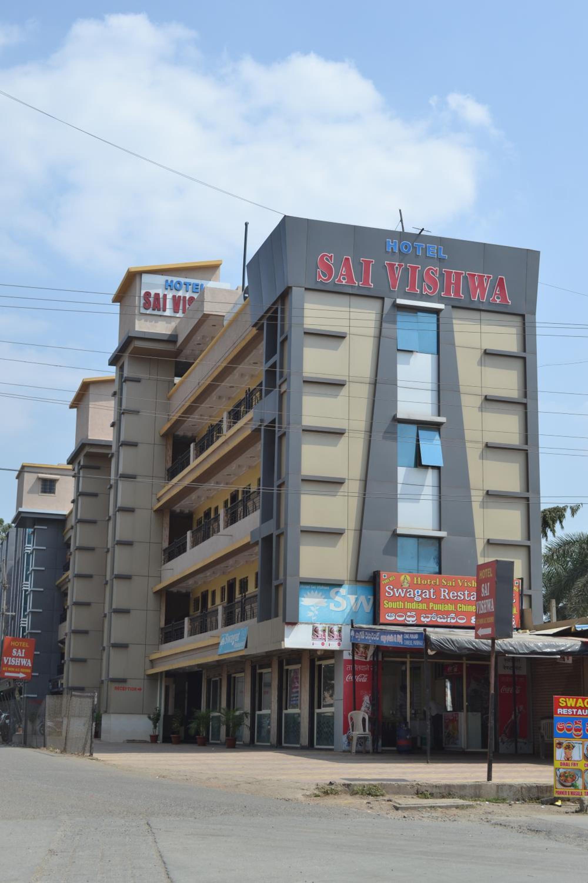 Shirdi Vacations - Hotel Sai Vishwa - Property Image 2