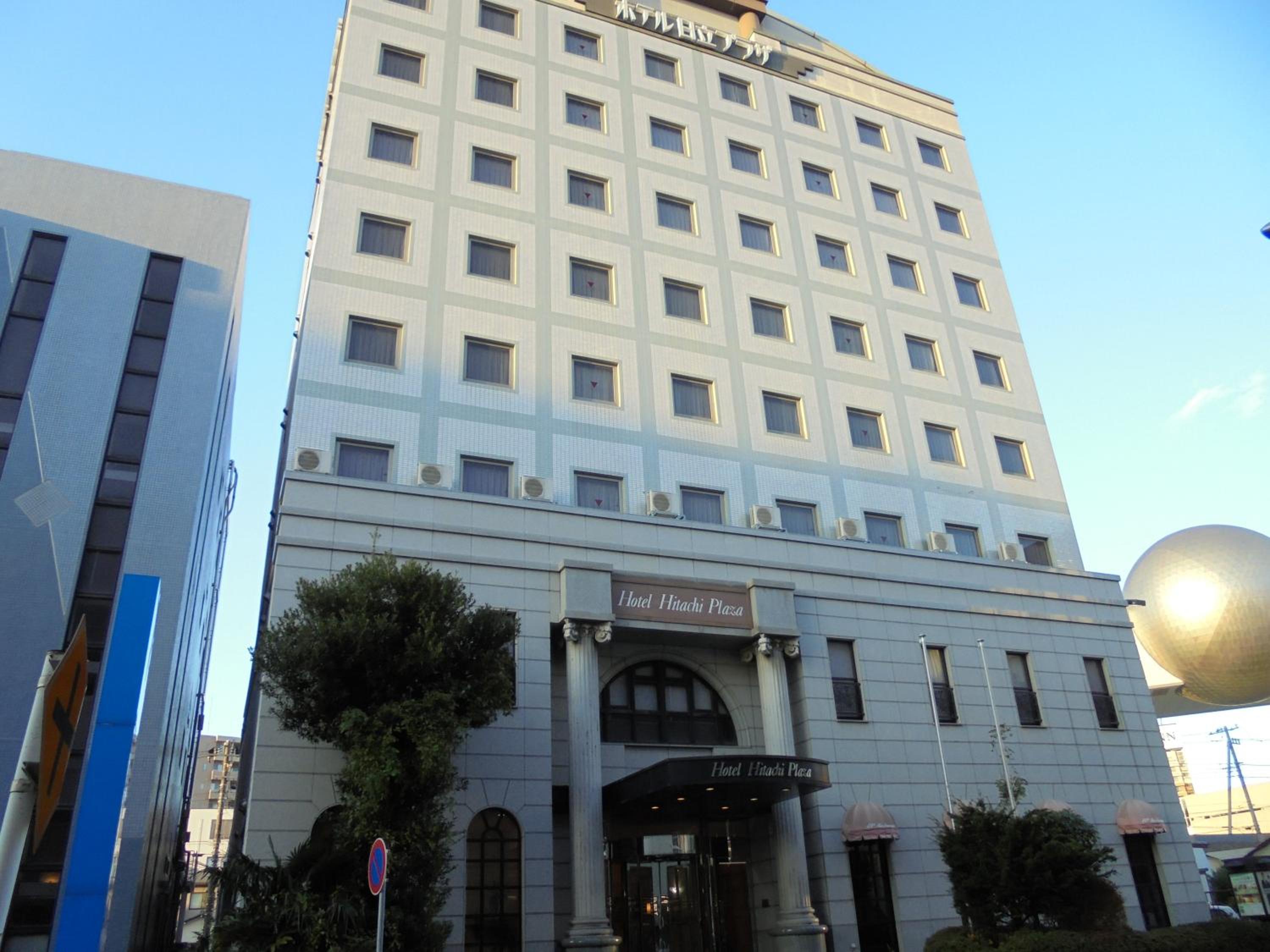 Spa & Sauna Hotel Hitachi Plaza