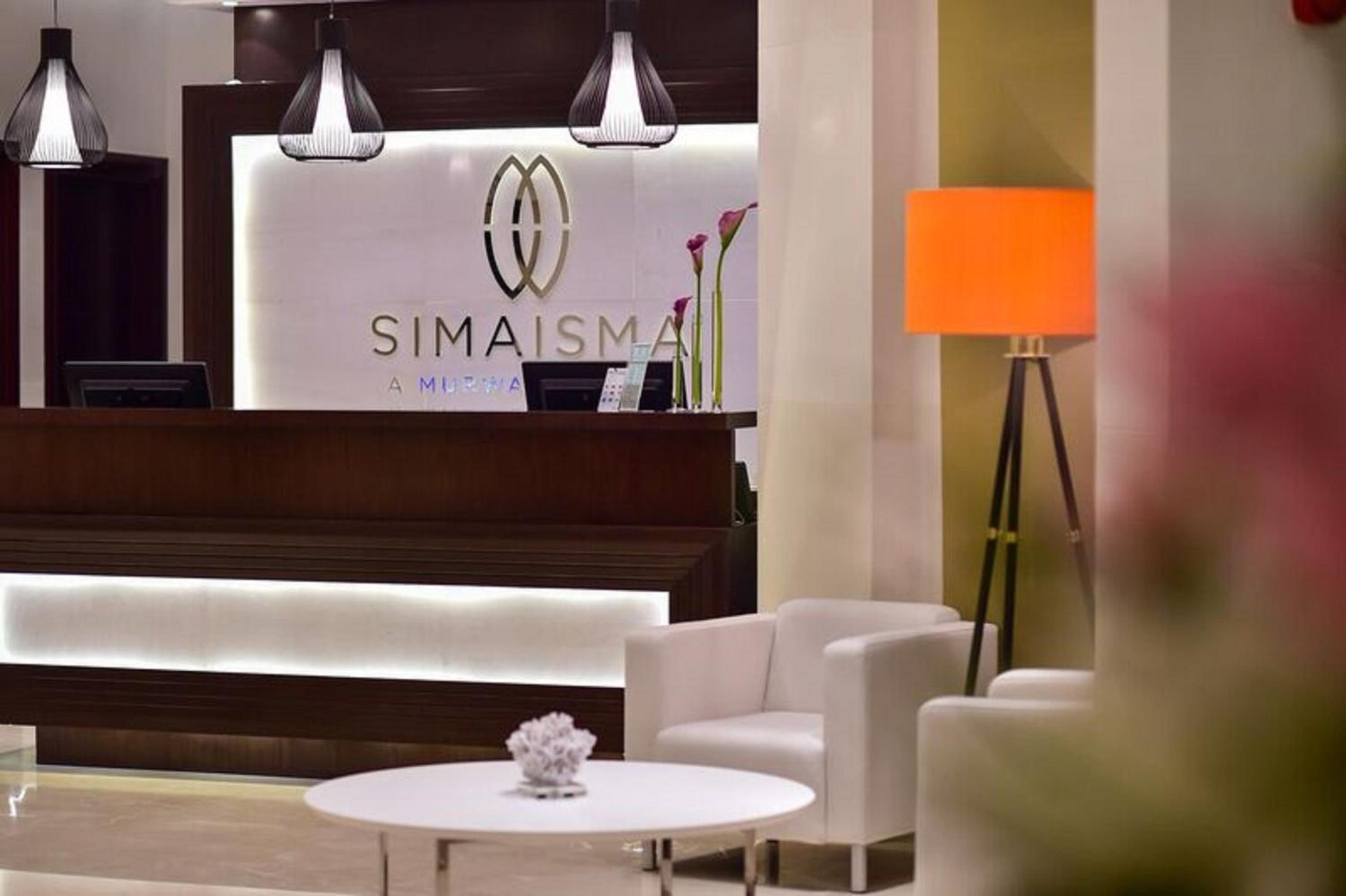 Simaisma A Murwab Resort