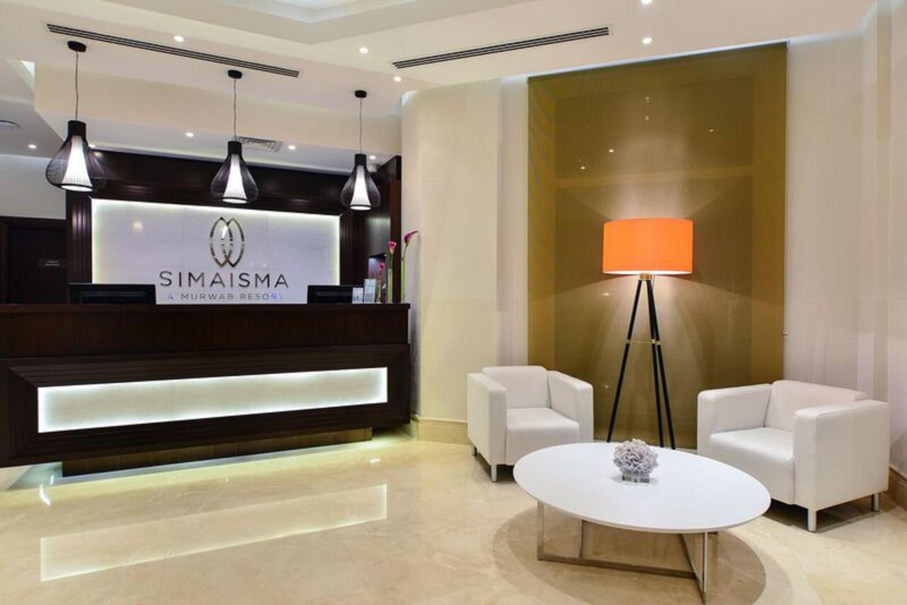 Simaisma A Murwab Resort