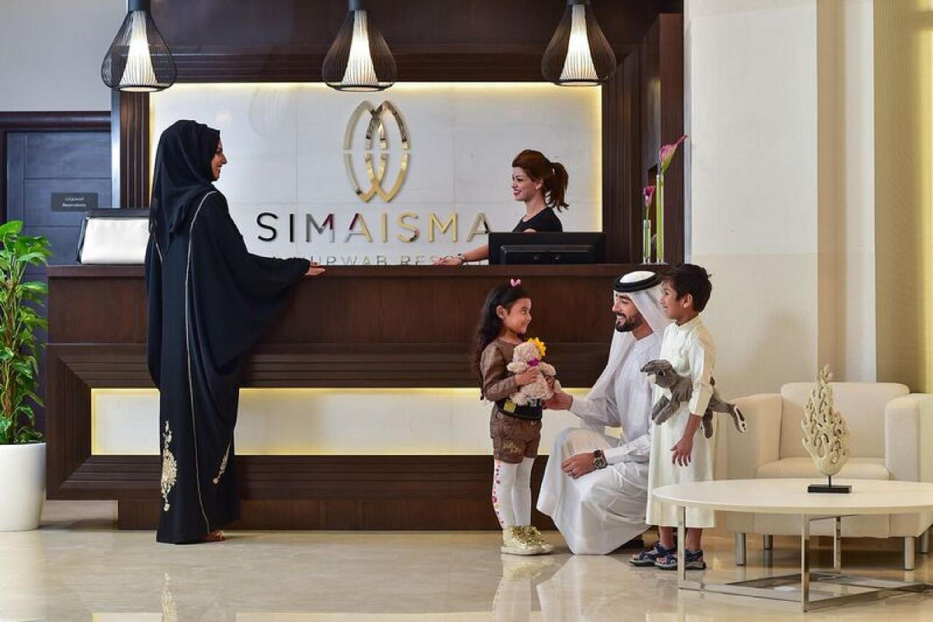 Simaisma A Murwab Resort