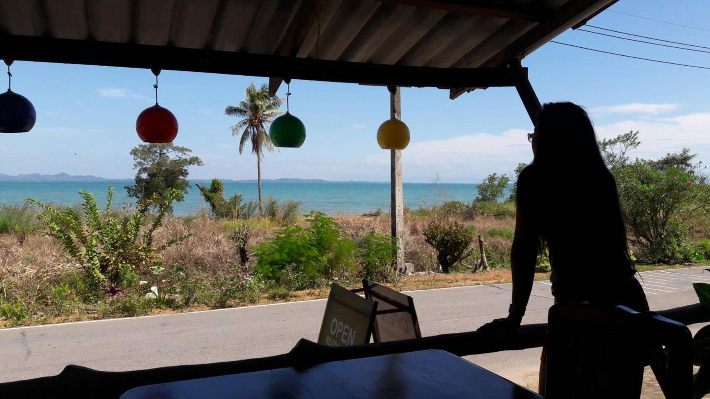 Kohchang FuengFah