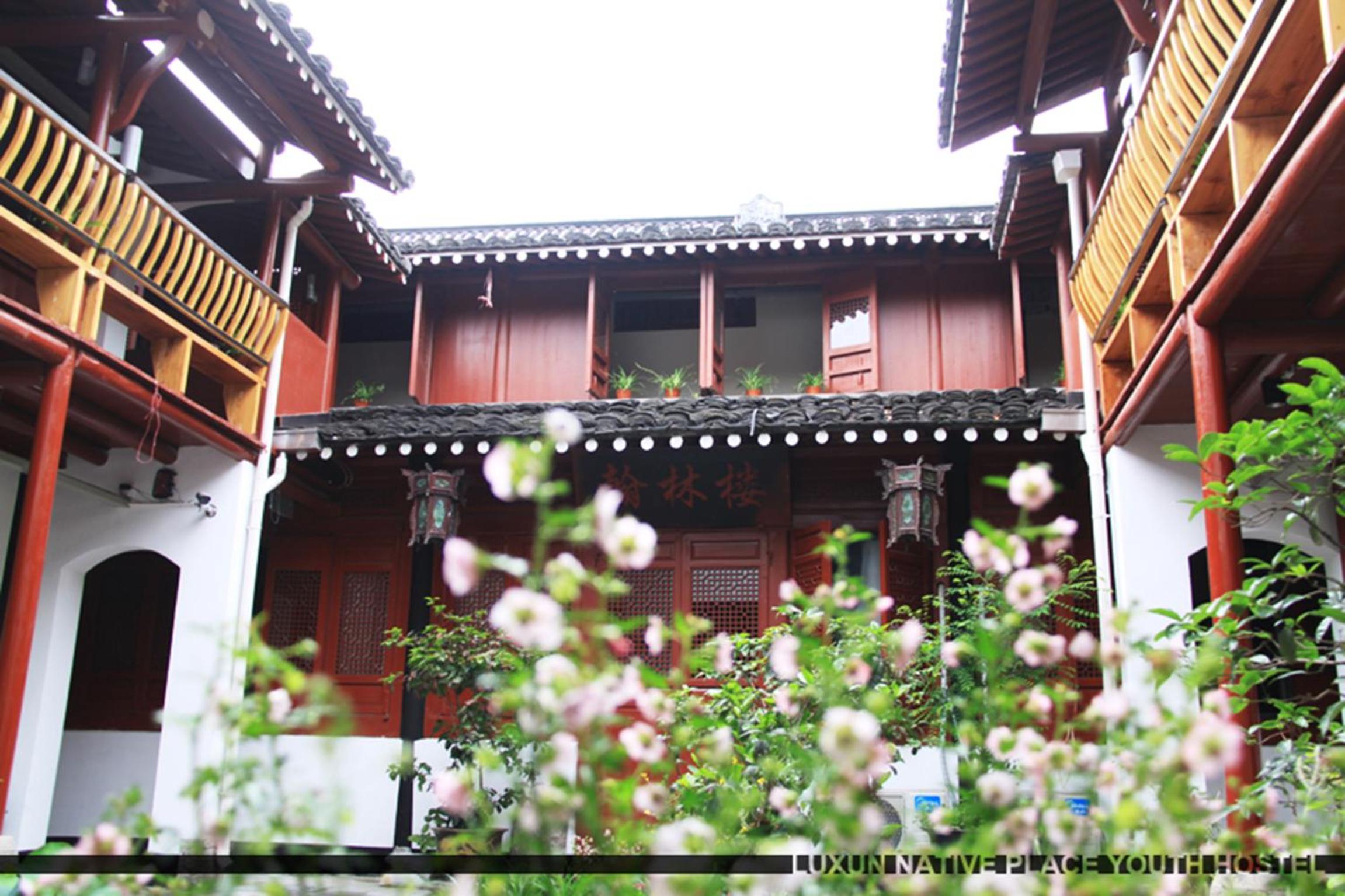Shaoxing Vacations - Shaoxing Laotaimen Luxun Native Place Youth Hostel - Property Image 51