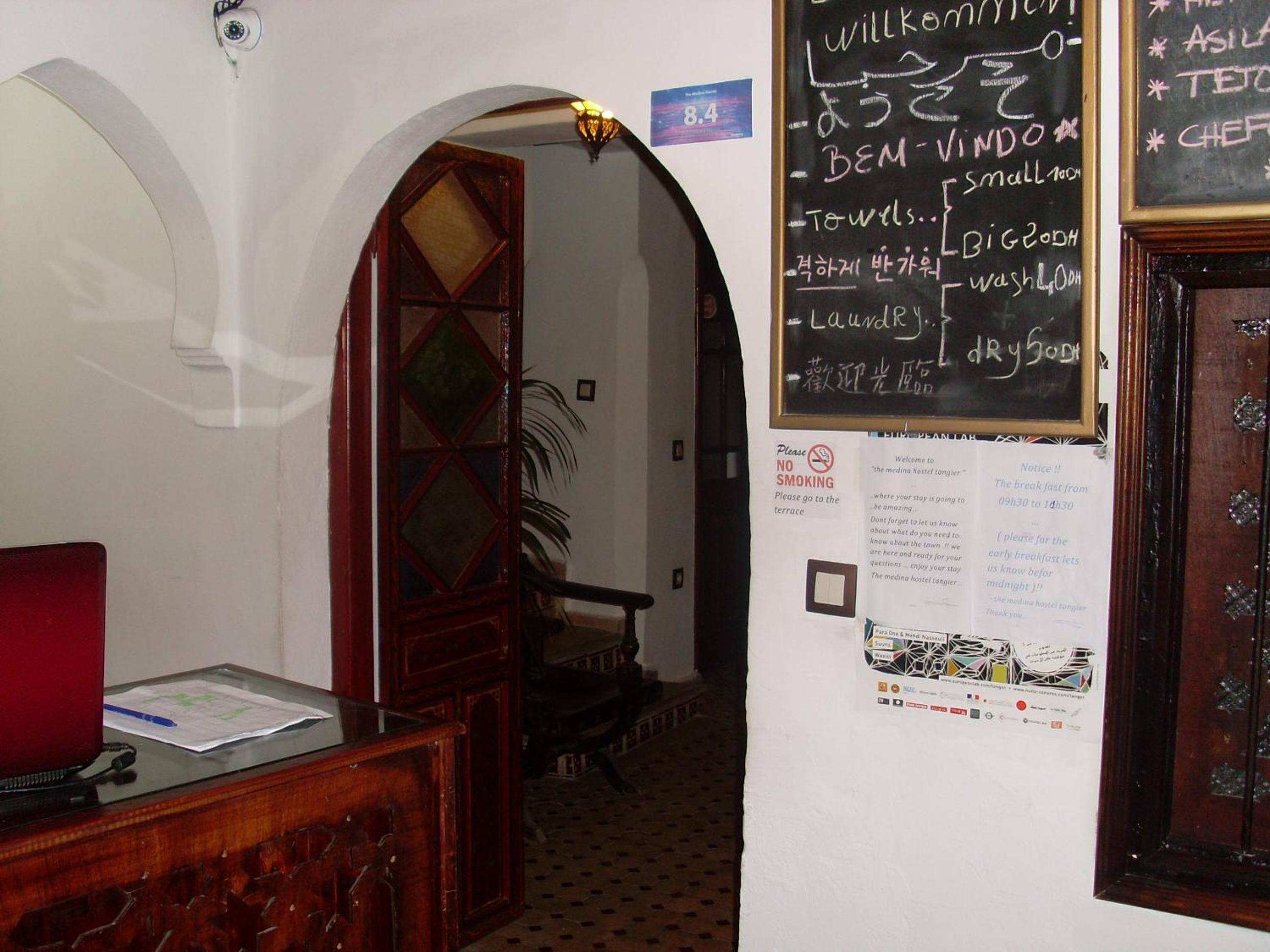 The Medina Hostel view 3