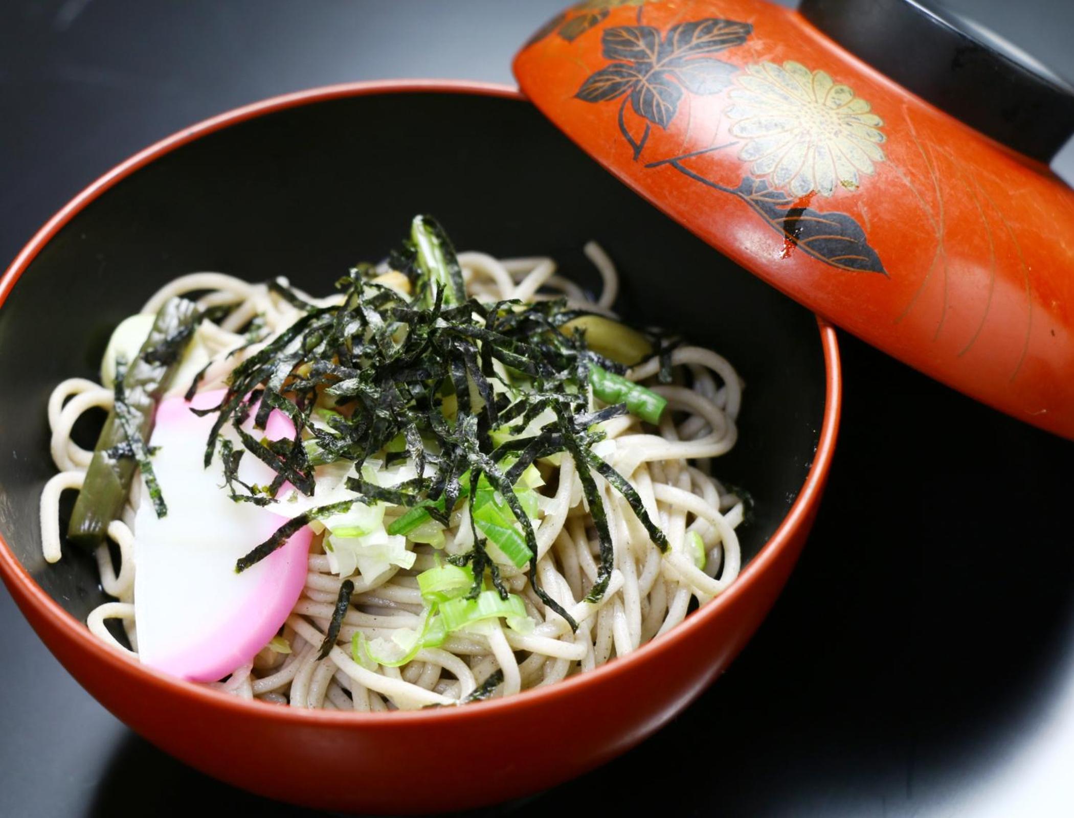 Miyamaso