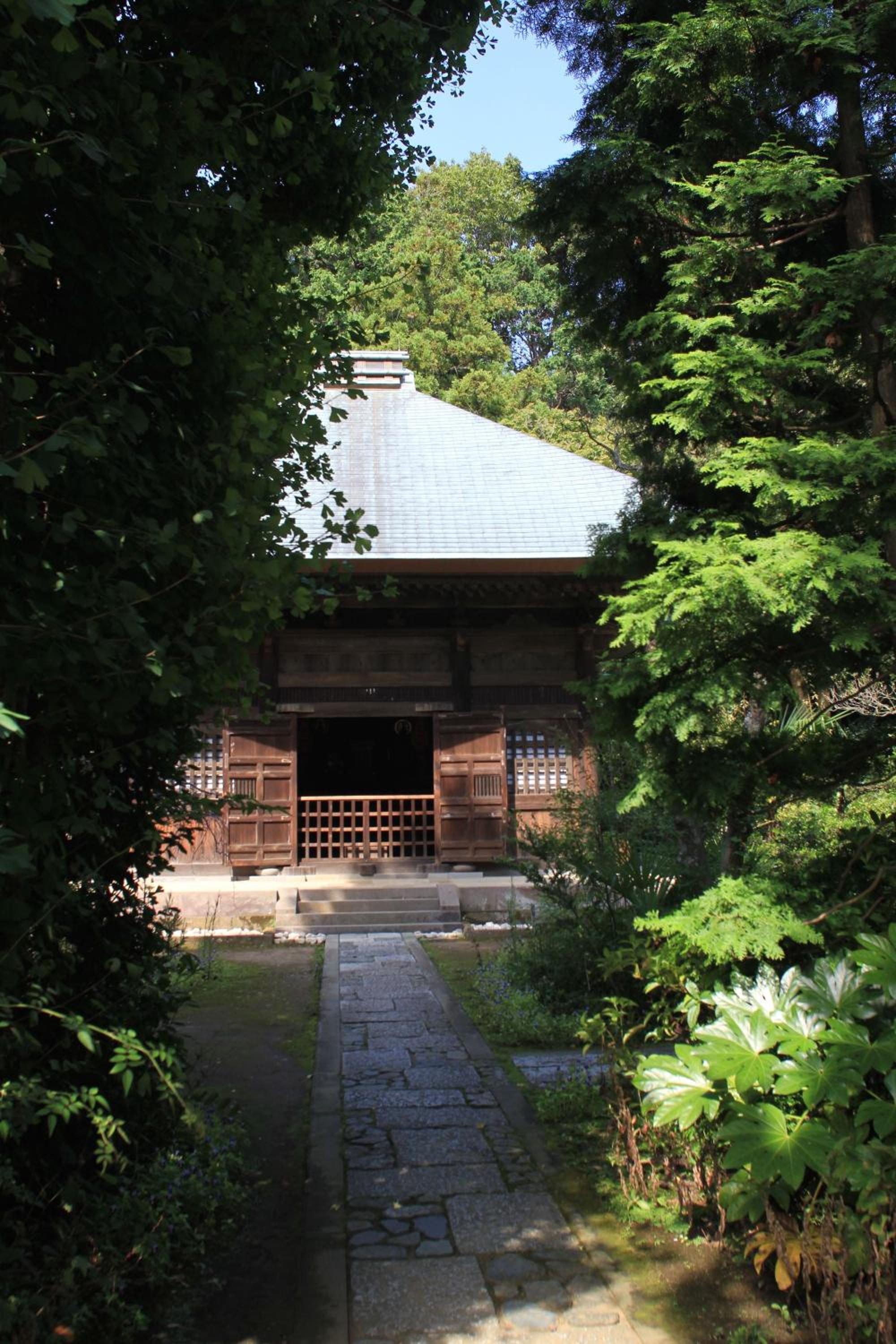 Guest House Dohei