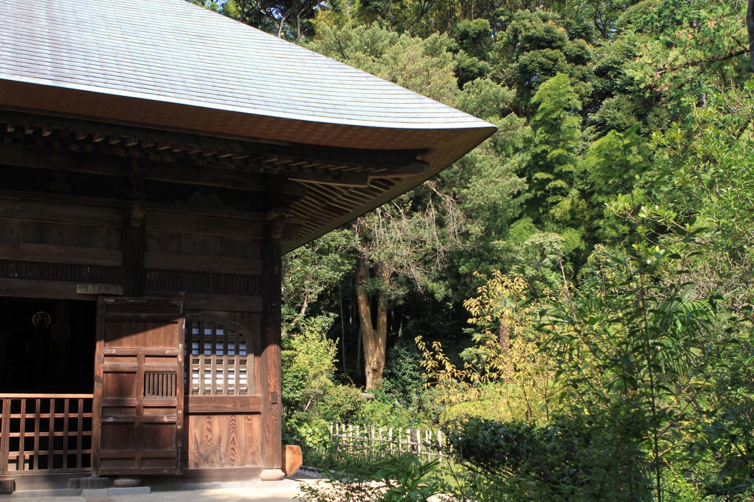 Guest House Dohei