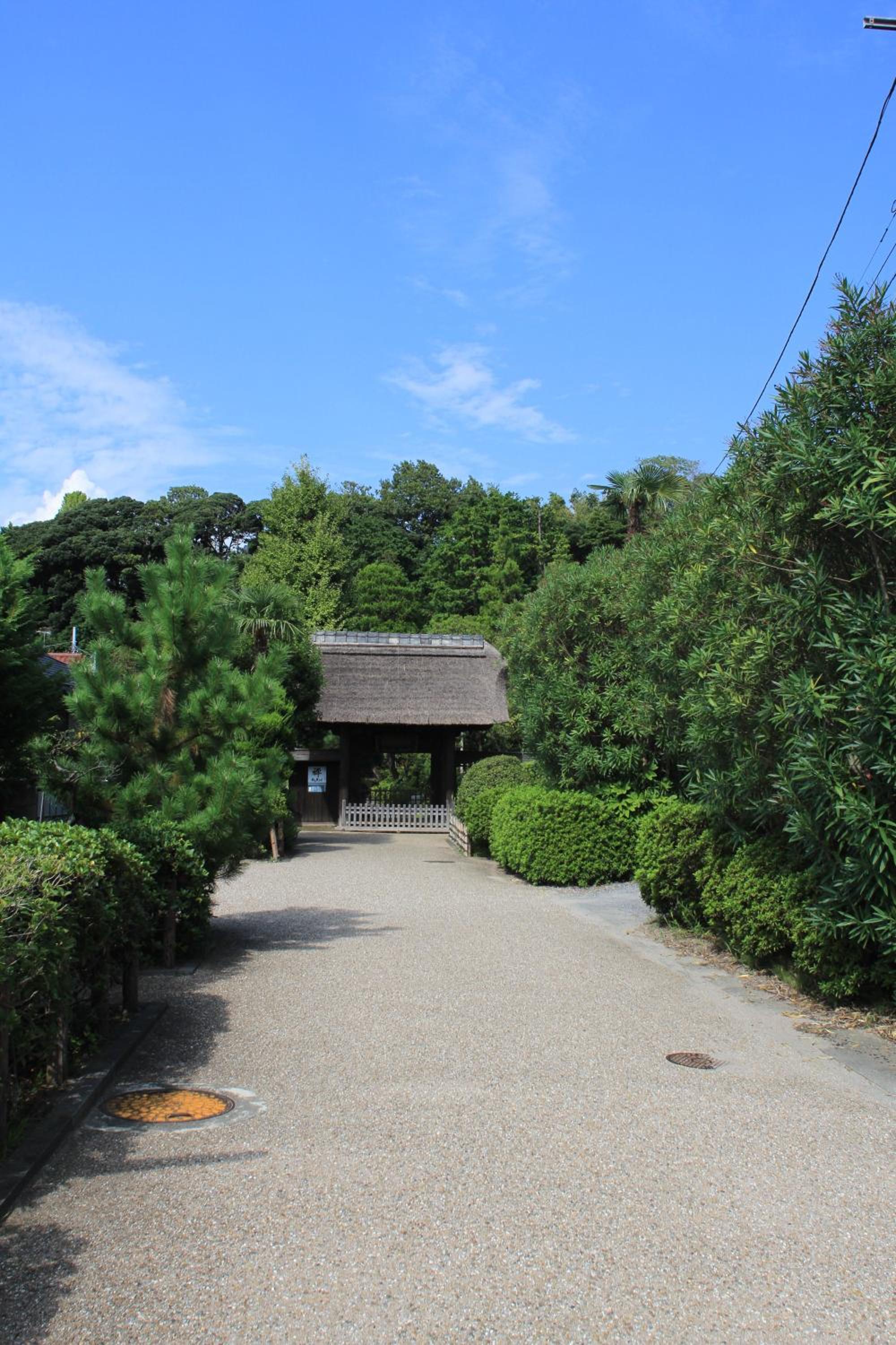 Guest House Dohei