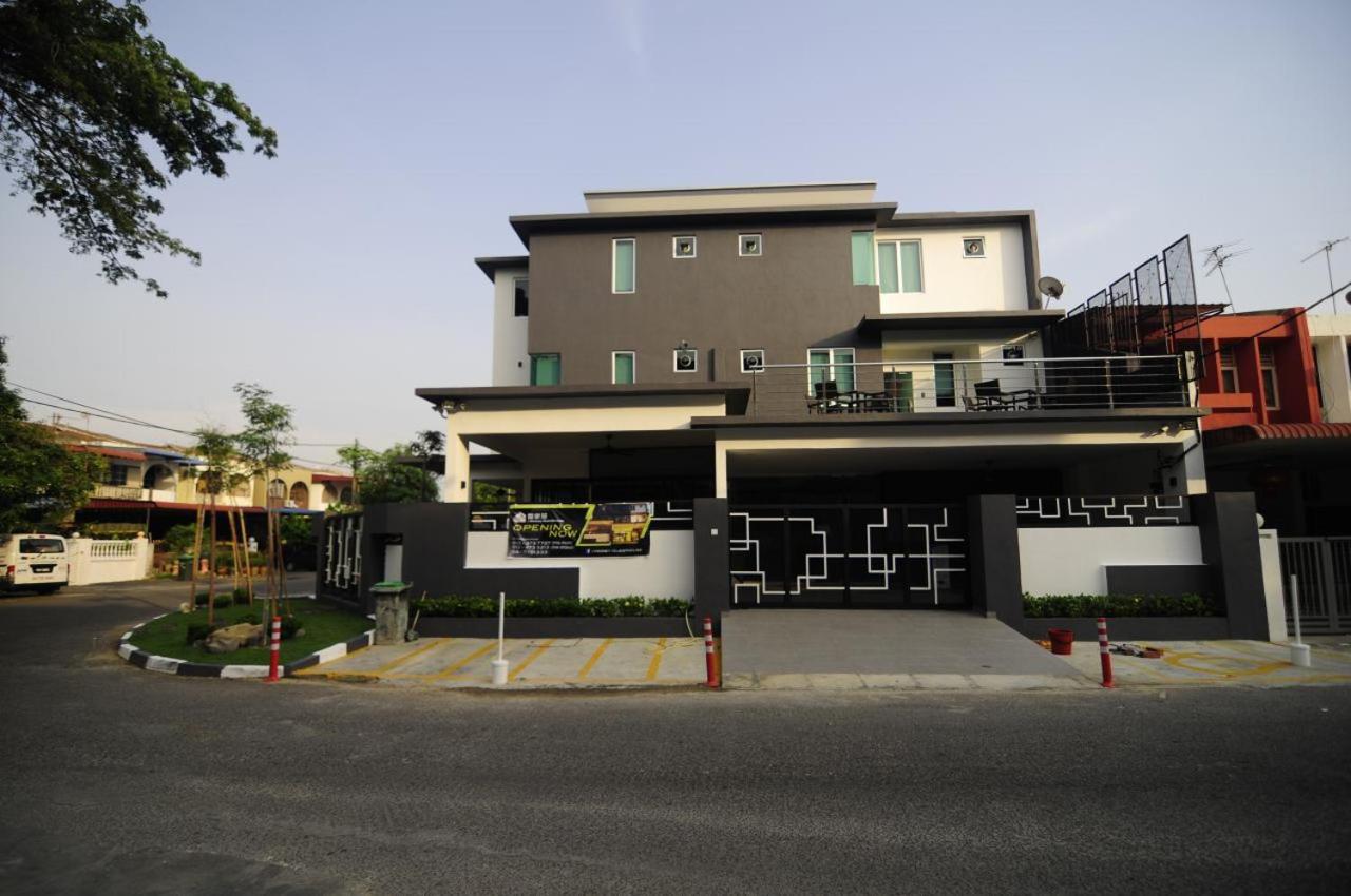 i-homey guesthouse