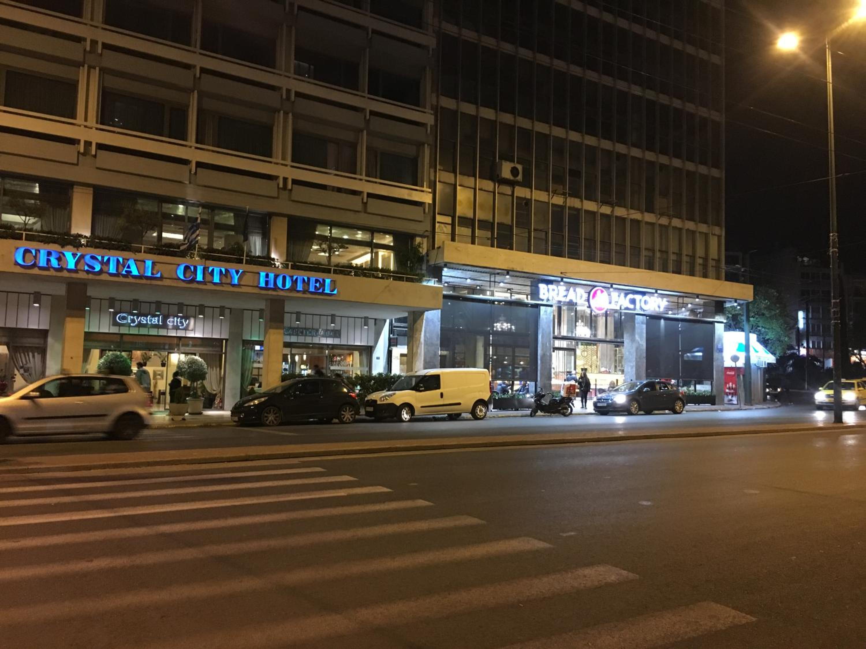 Athina Apartments