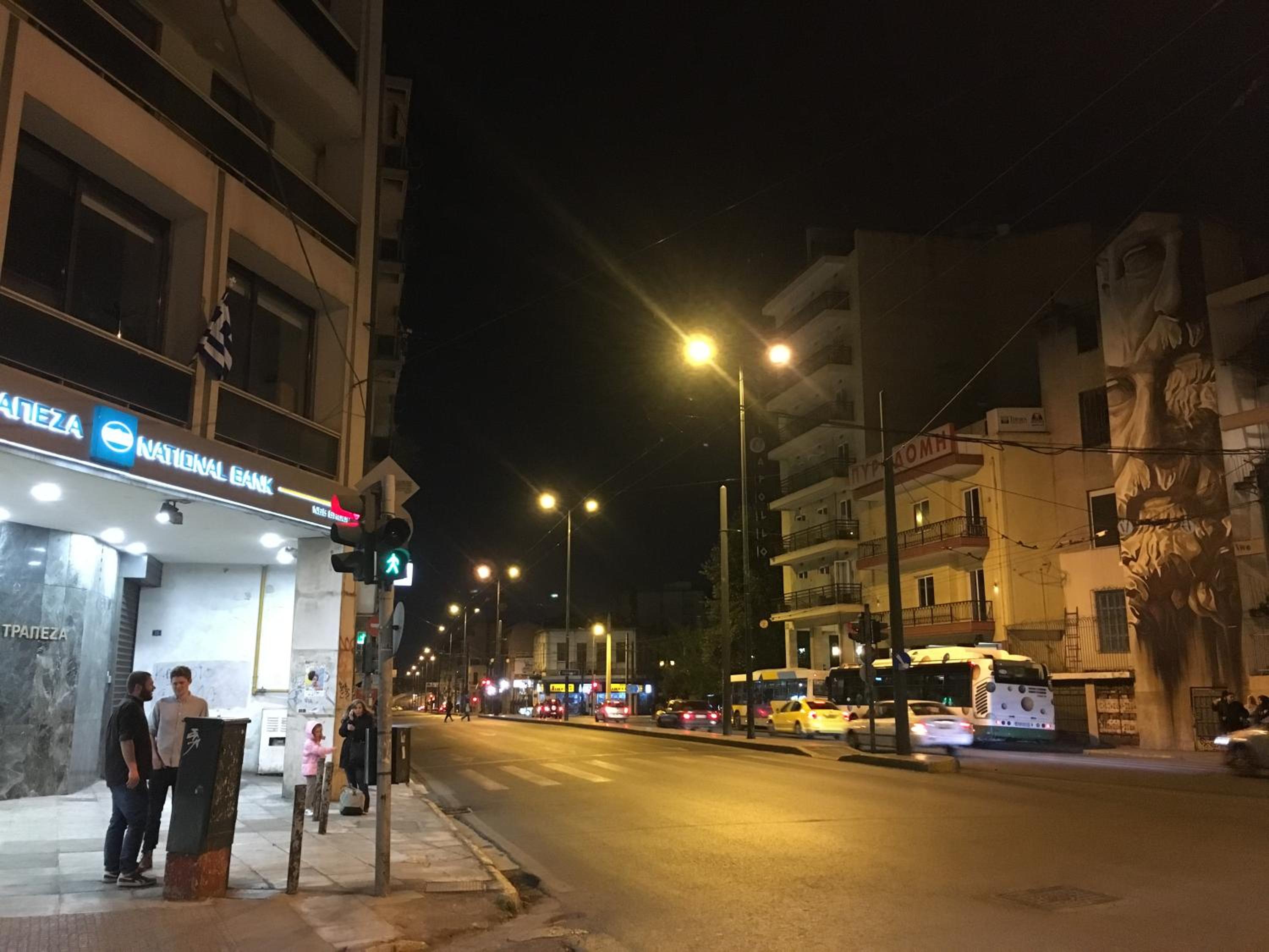 Athina Apartments