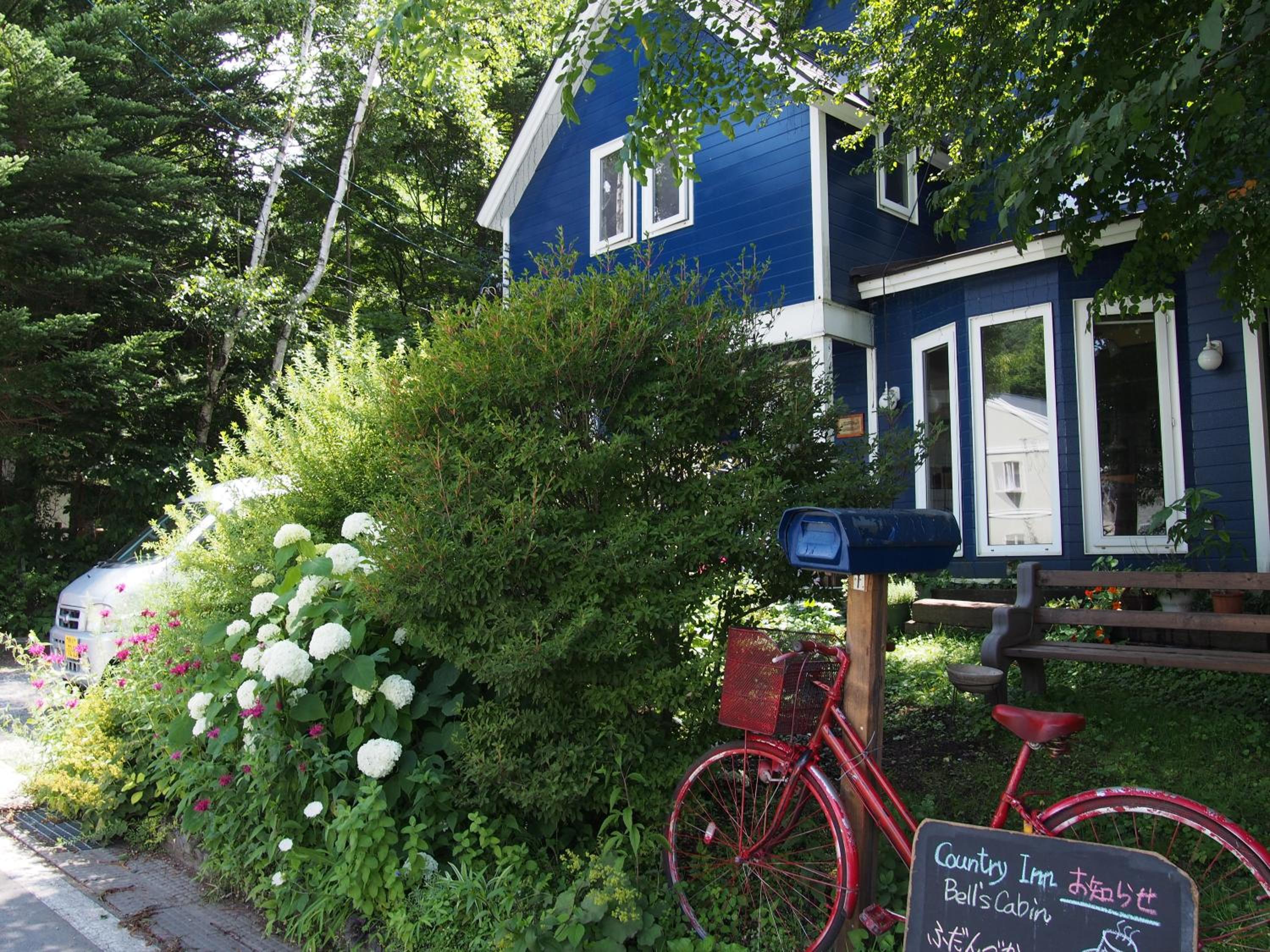 Bellscabin Guesthouse