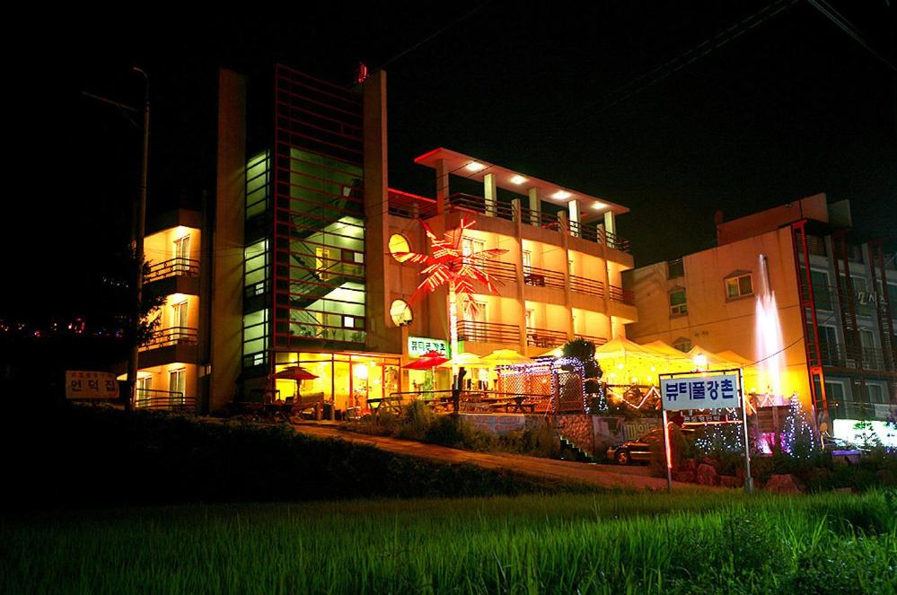 Gangchon Beautiful Pension