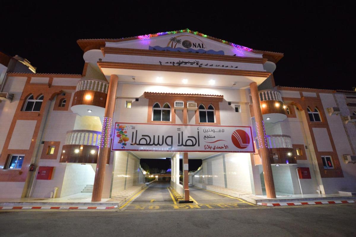 hotel building