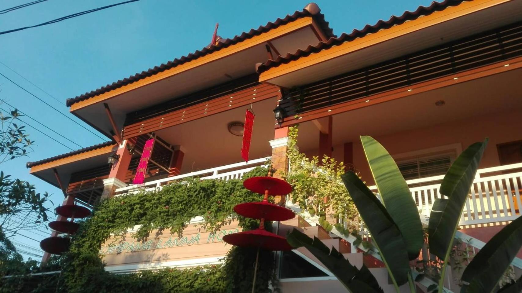 Lampang Lanna Home