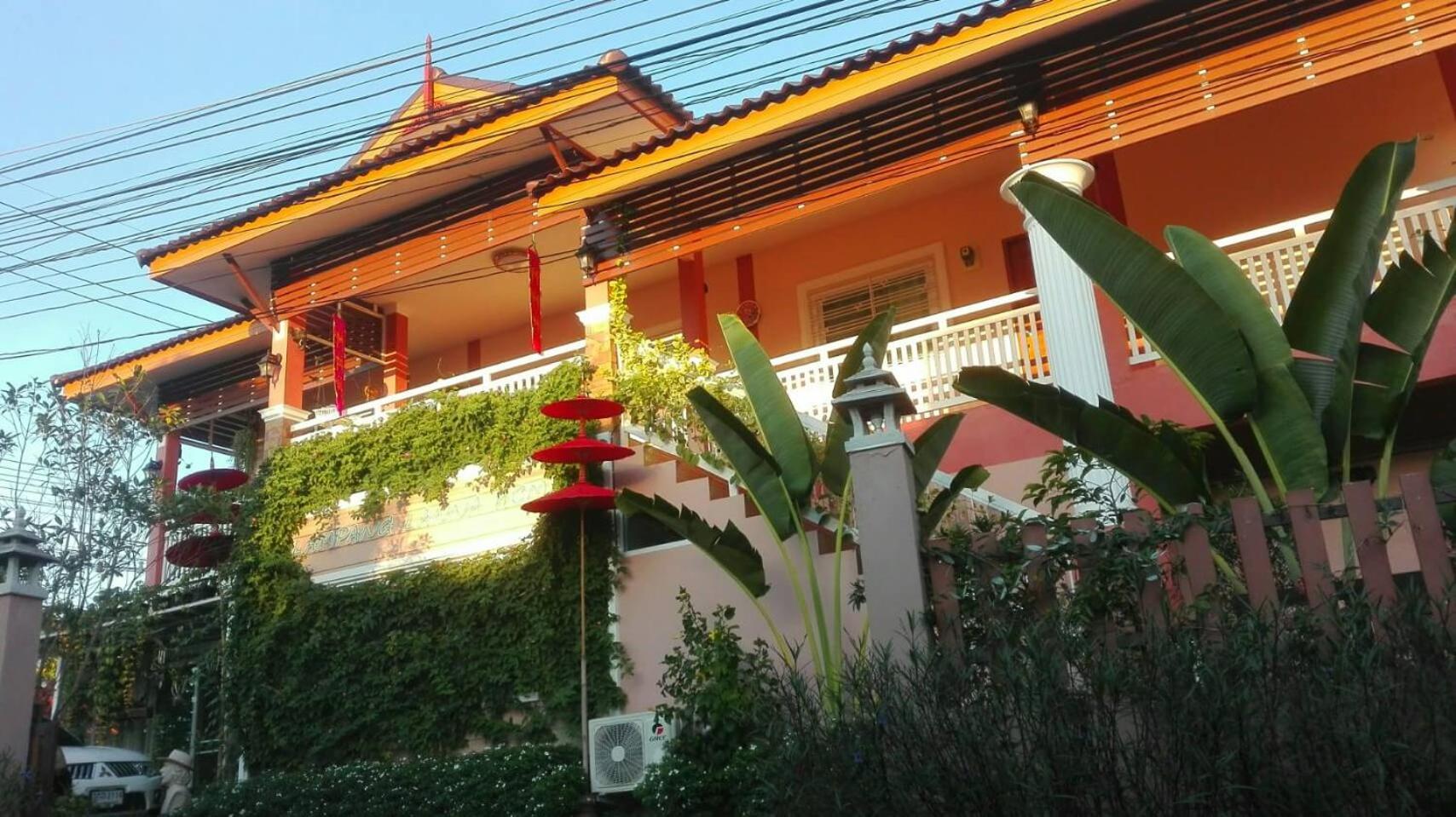 Lampang Lanna Home