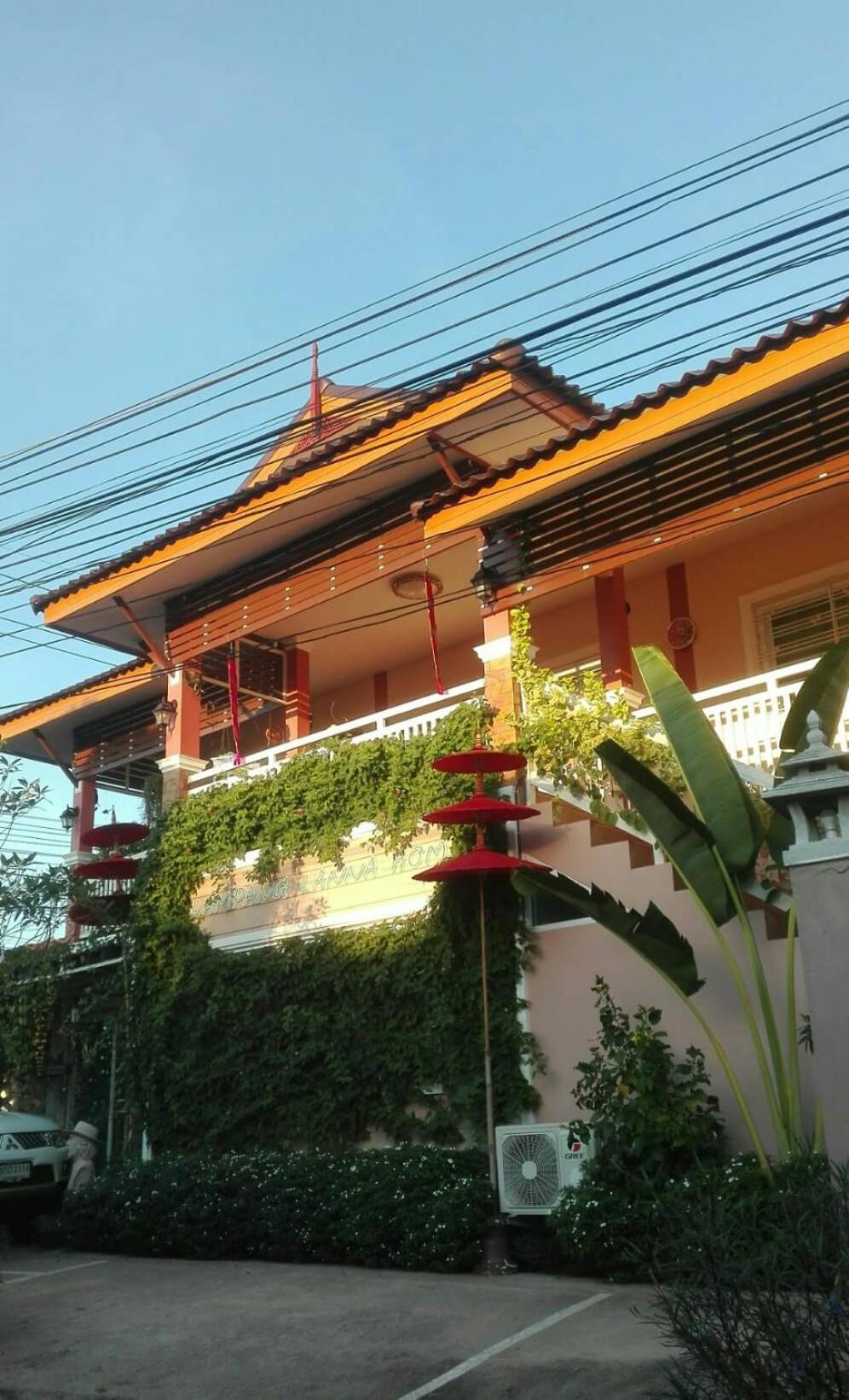 Lampang Lanna Home