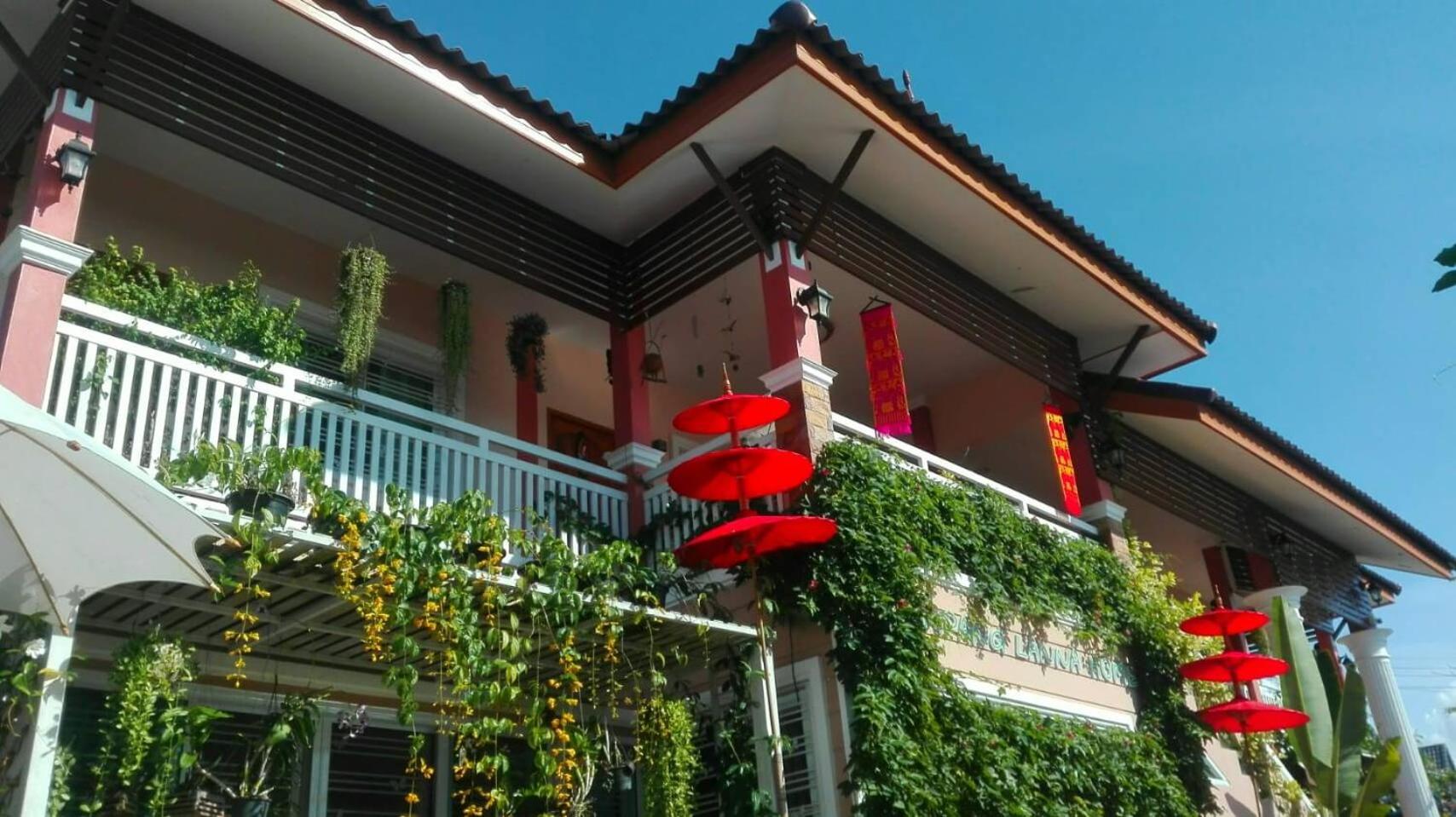 Lampang Lanna Home
