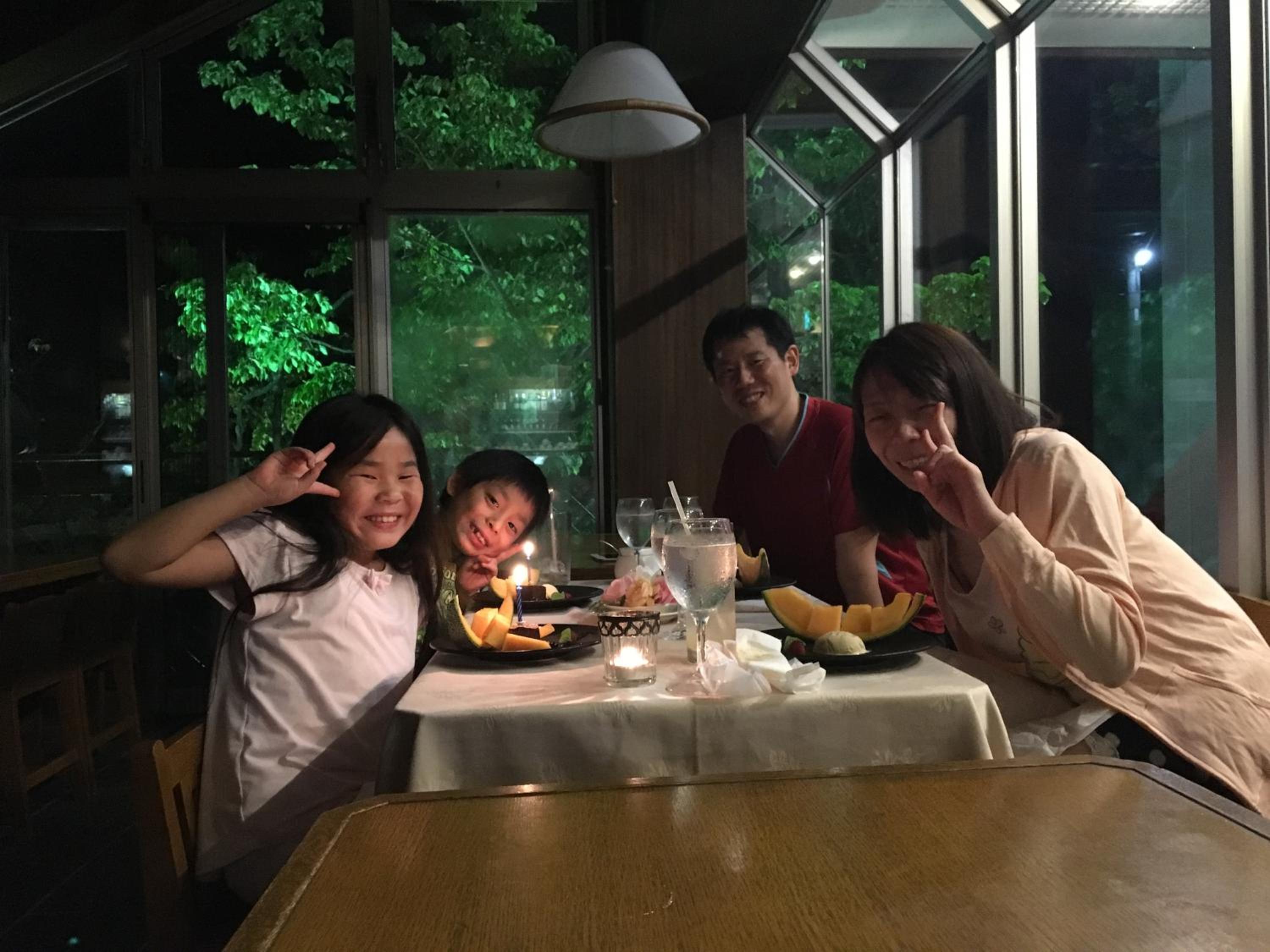 Pension Puutaro