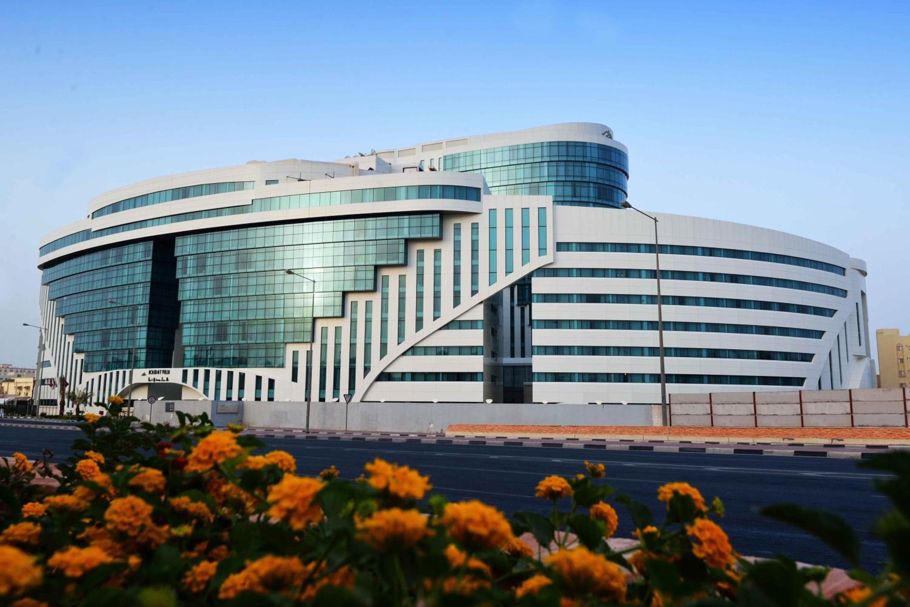 Holiday Villa Hotel & Residence City Centre Doha photo 41 of 43