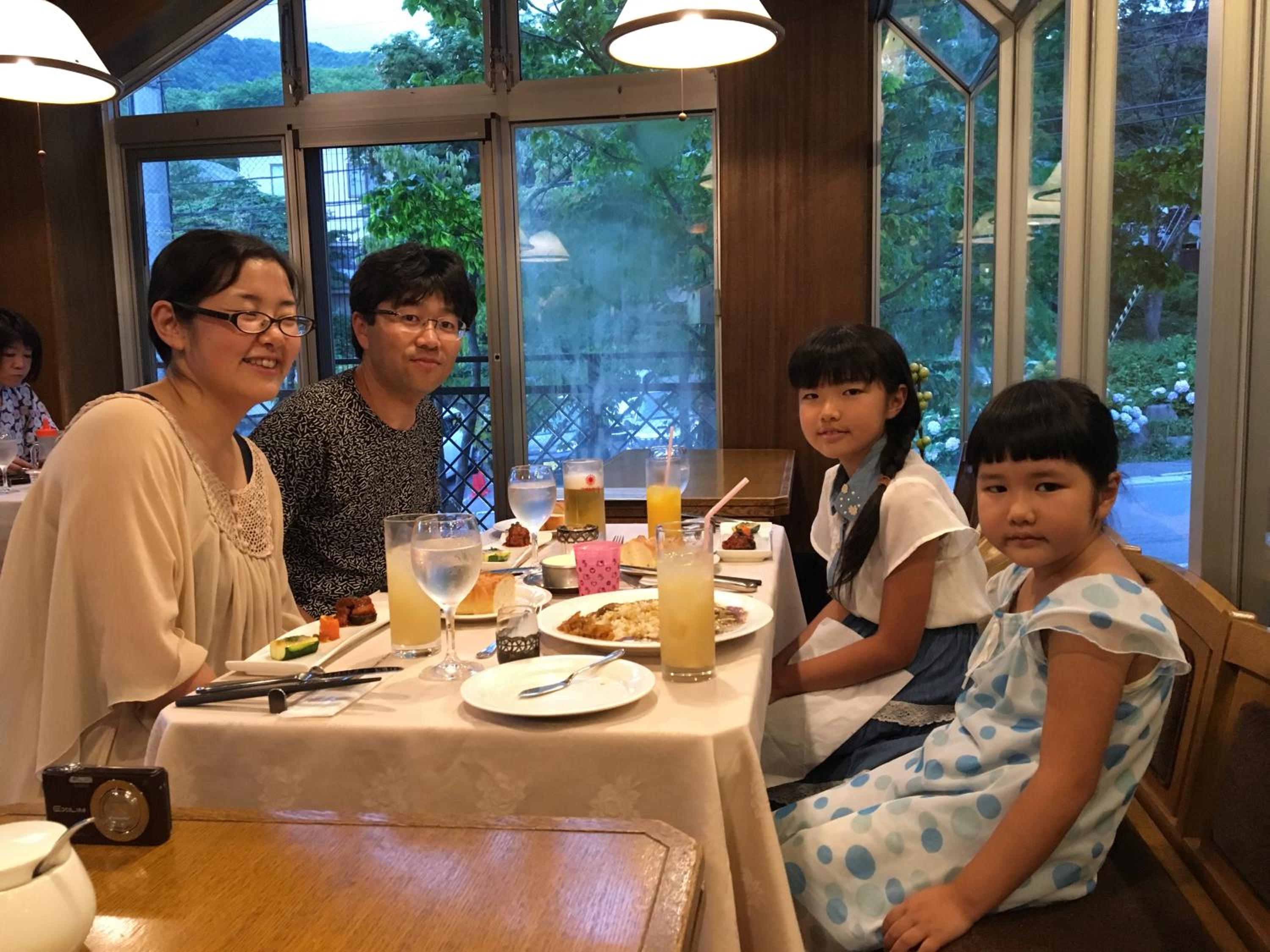 Pension Puutaro
