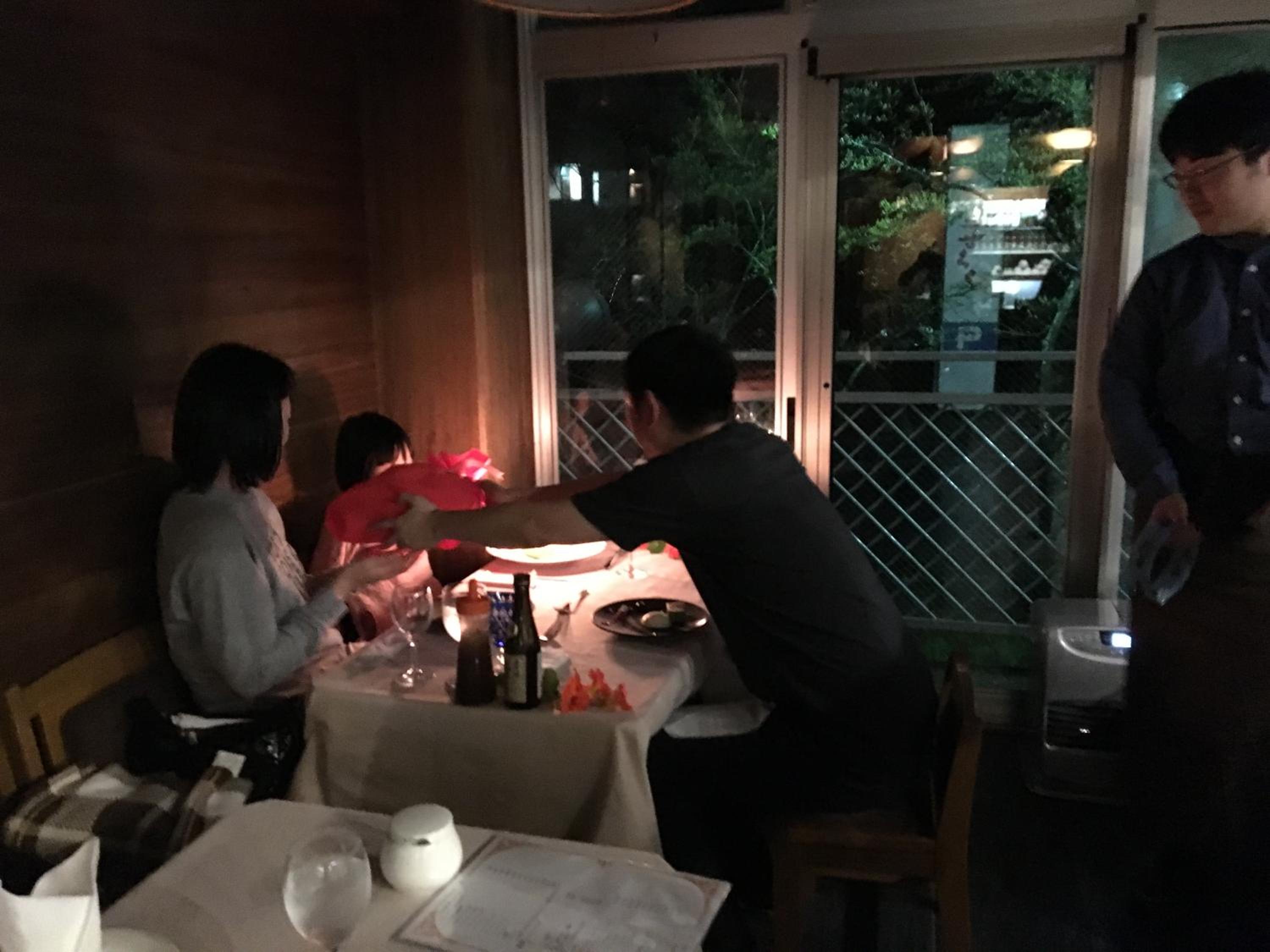 Pension Puutaro