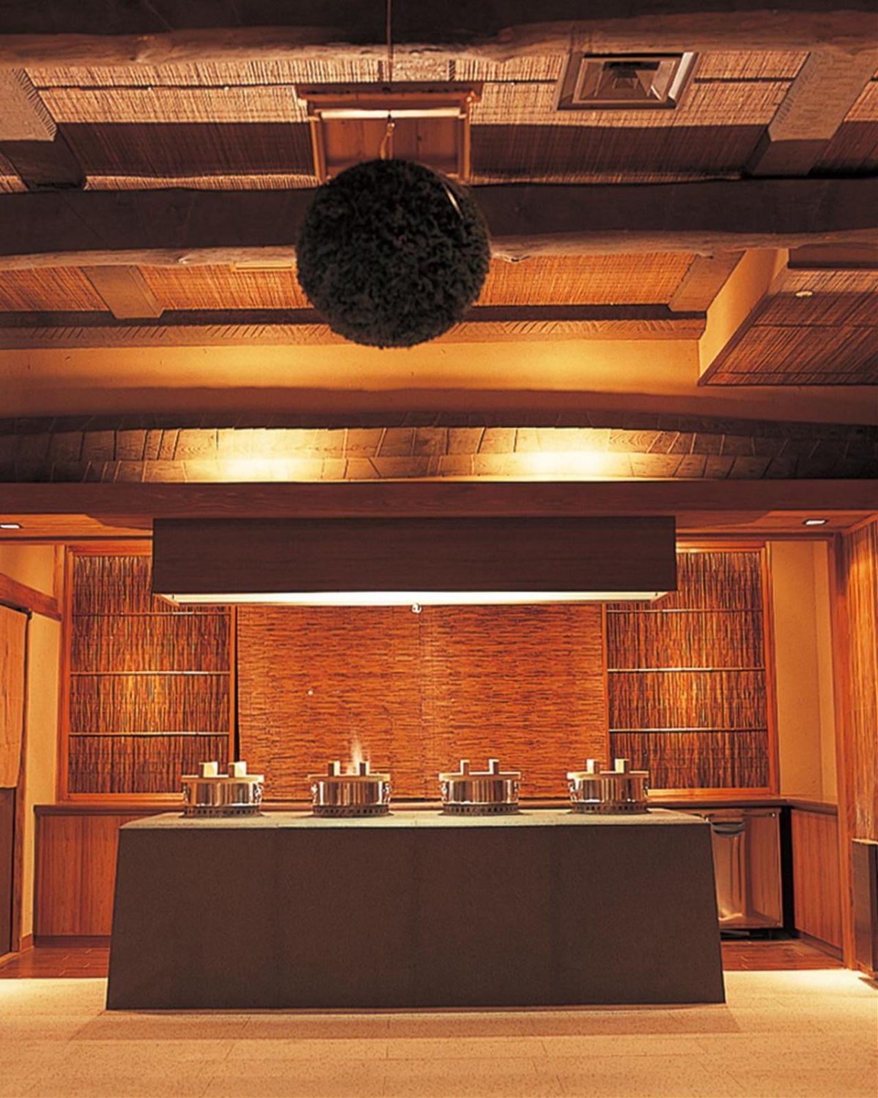 Hotel Kinparo